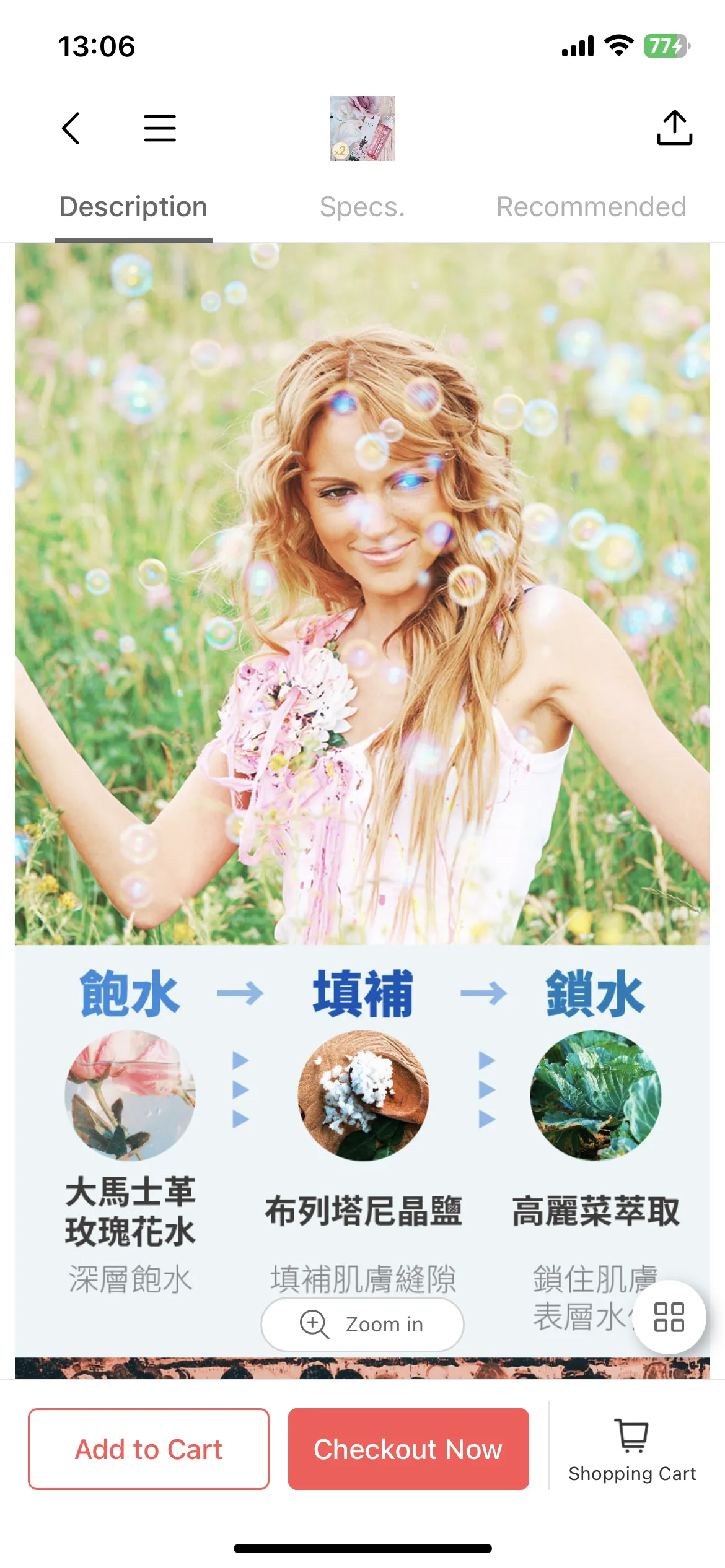 Test Image 9