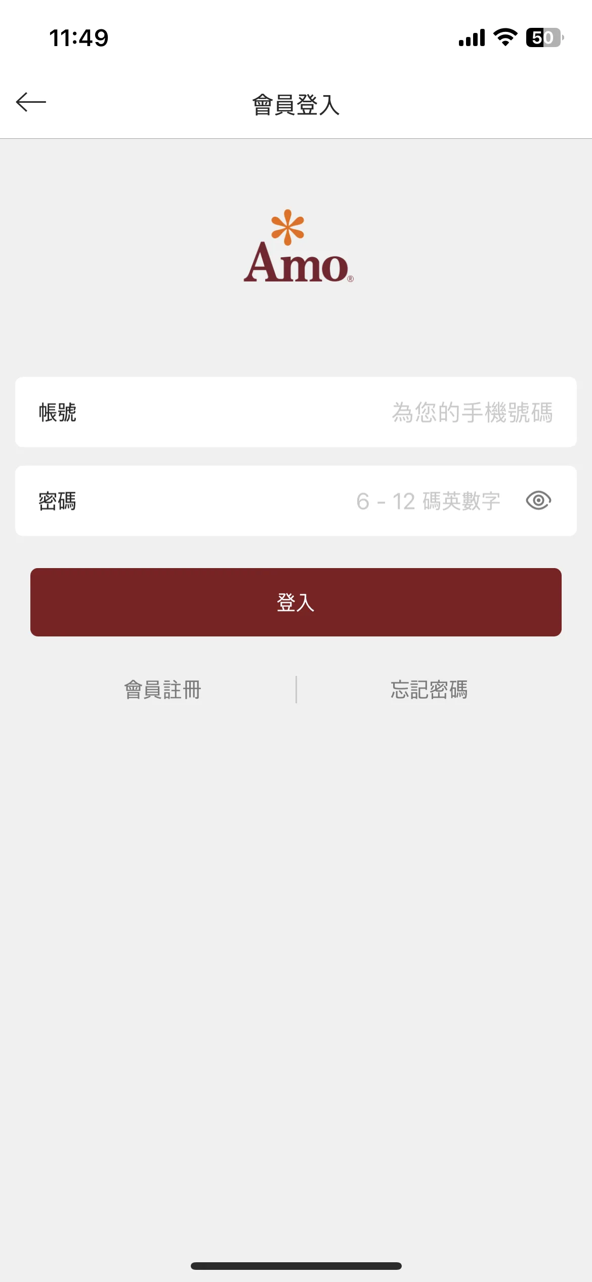 Test Image 2