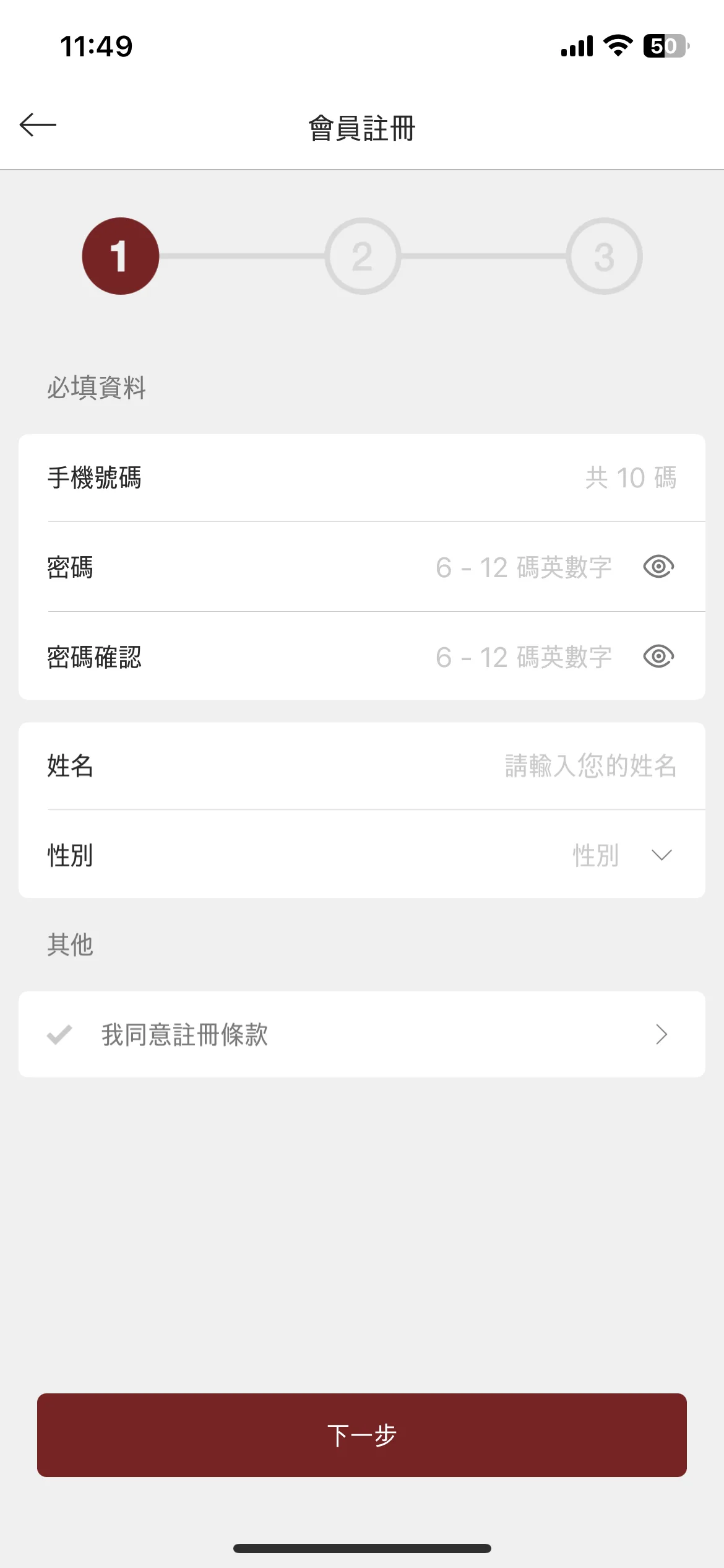Test Image 3