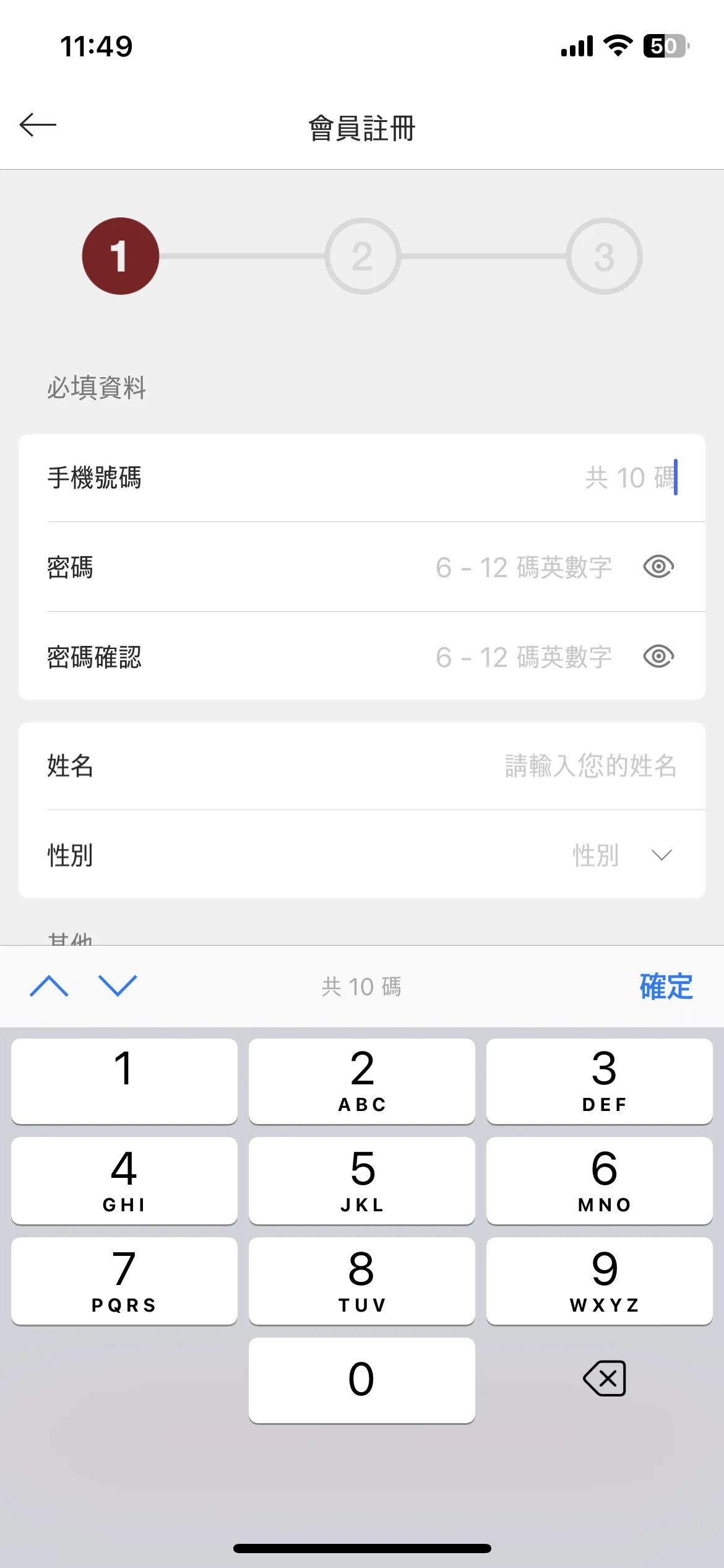 Test Image 4