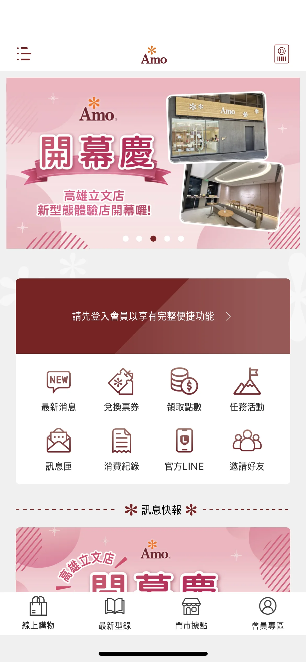 Test Image 1