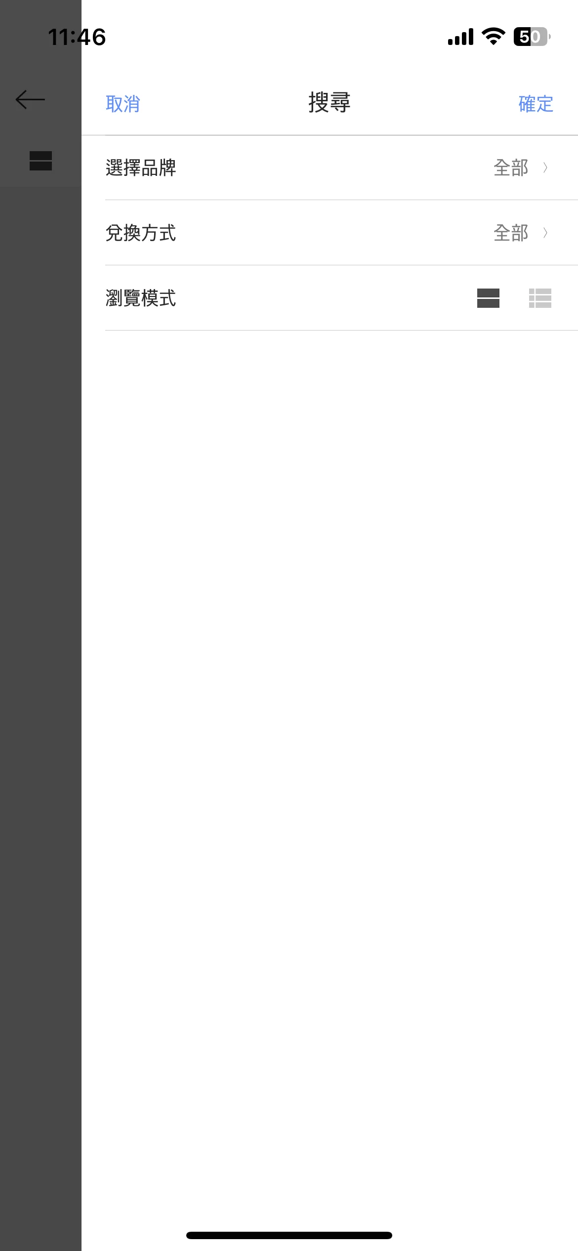 Test Image 1
