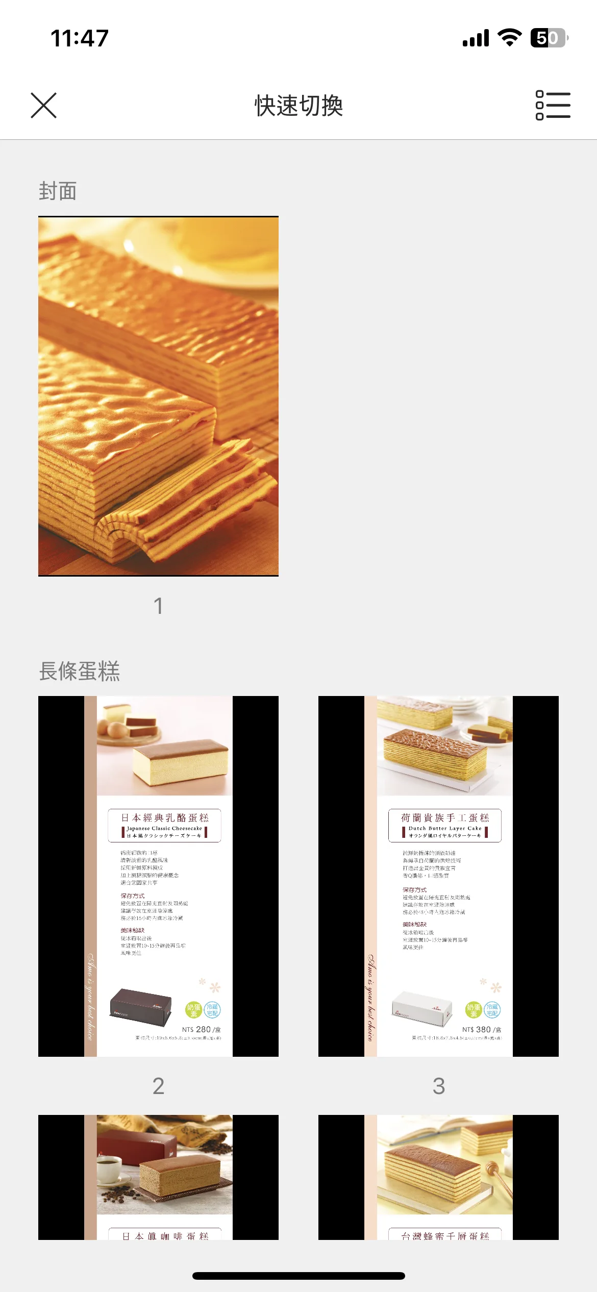 Test Image 3