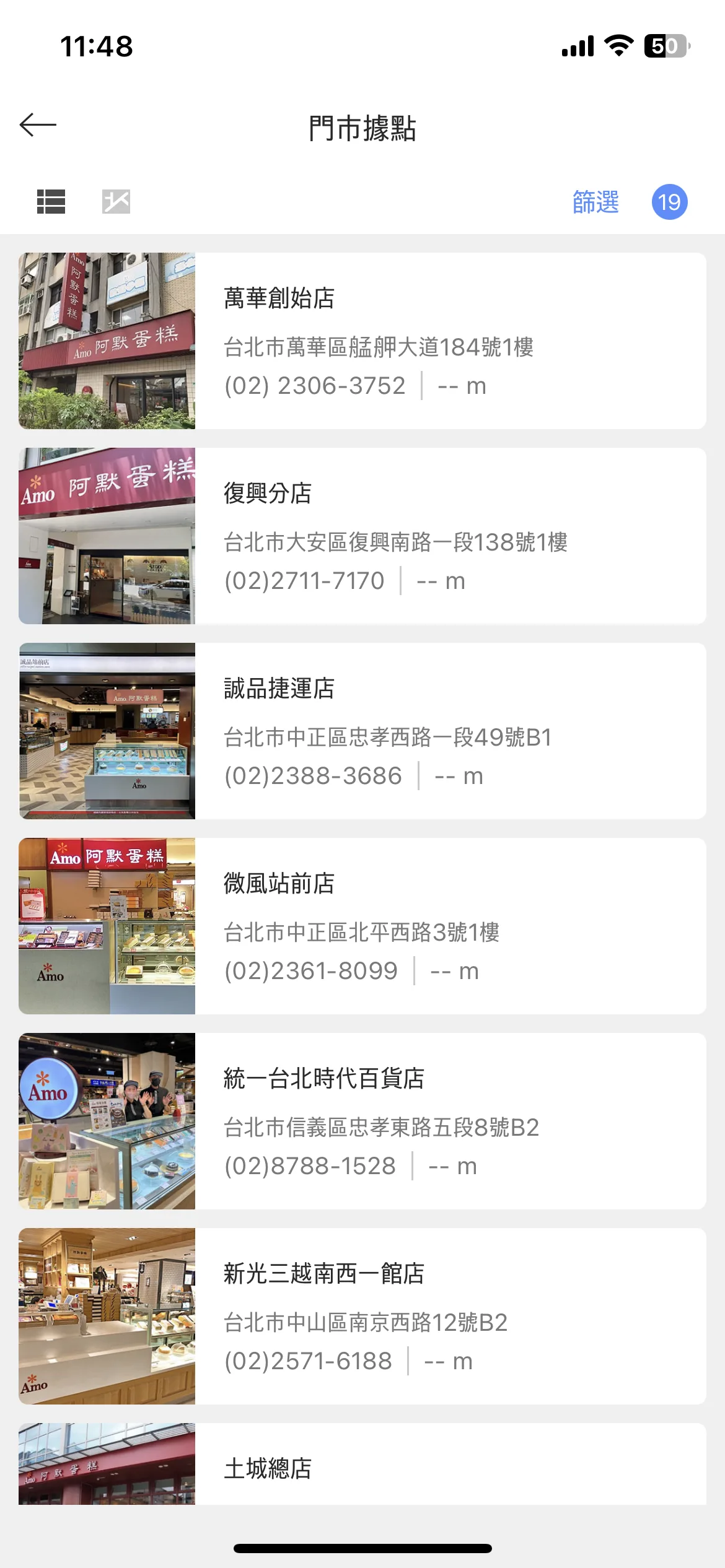 Test Image 5