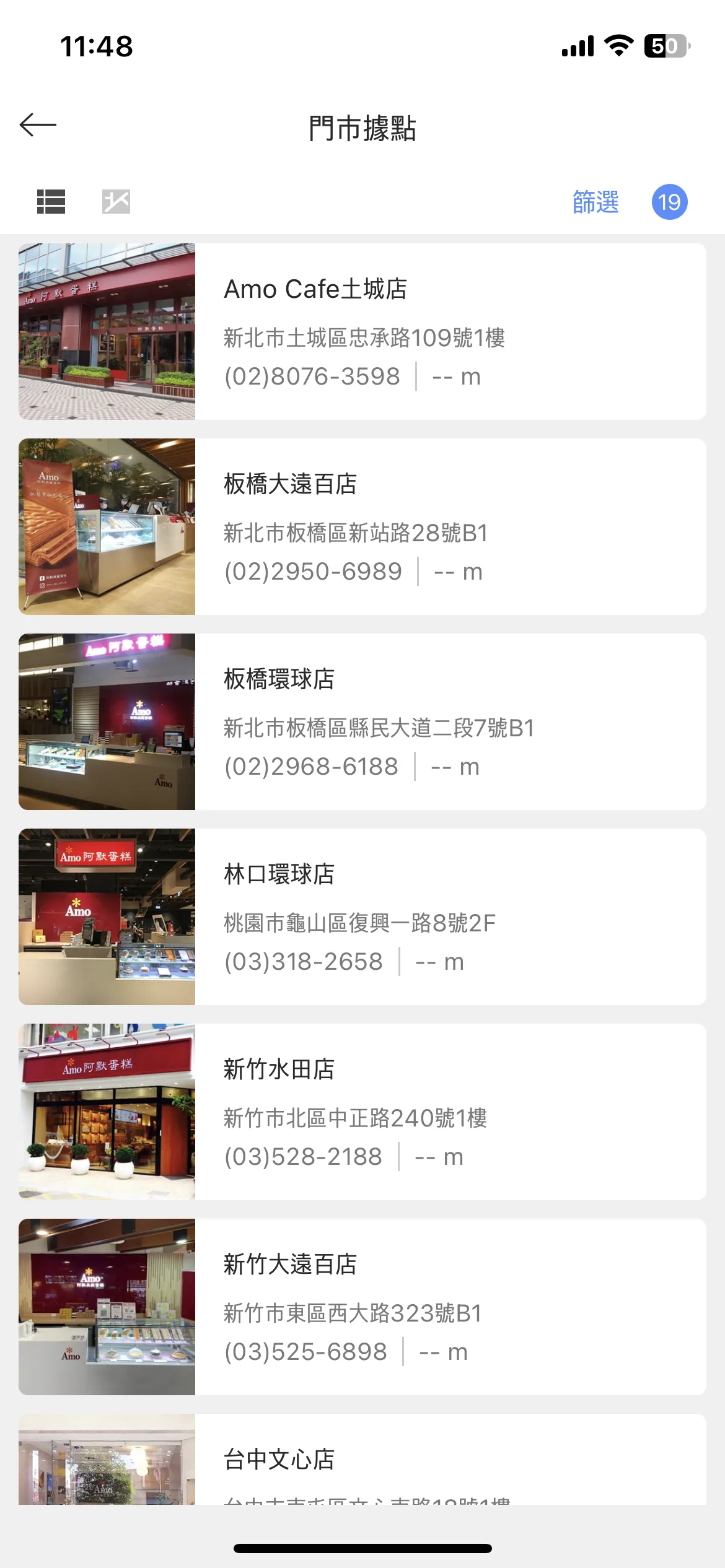 Test Image 6