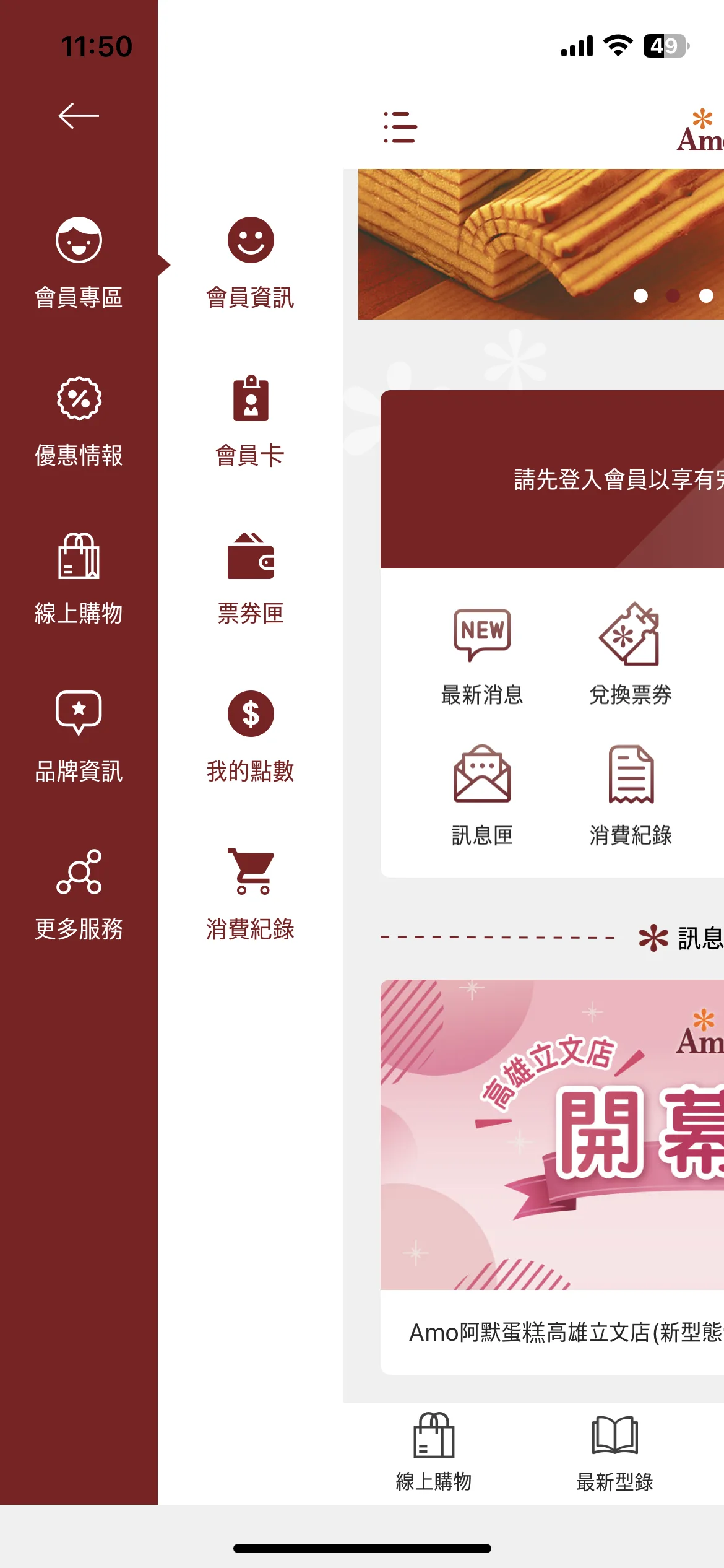 Test Image 1