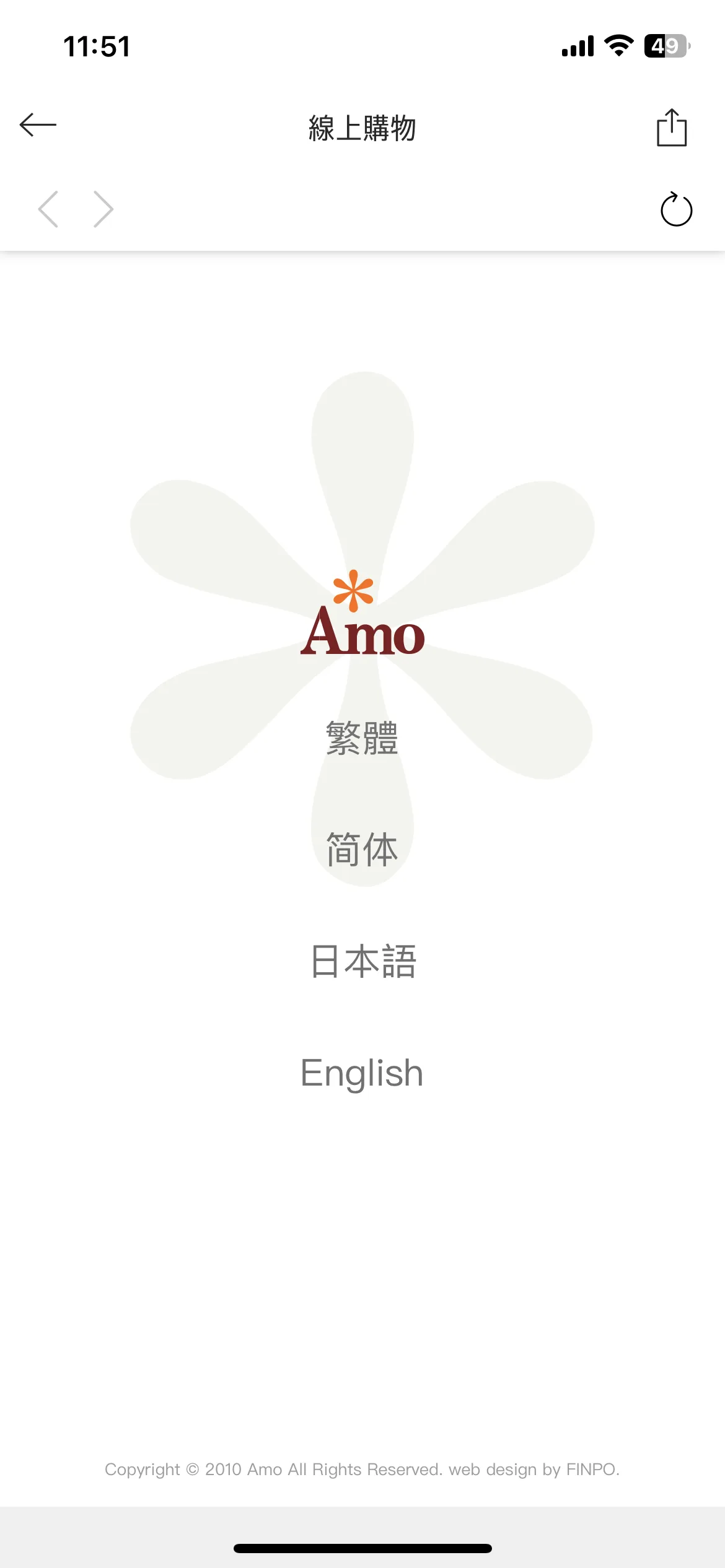 Test Image 2