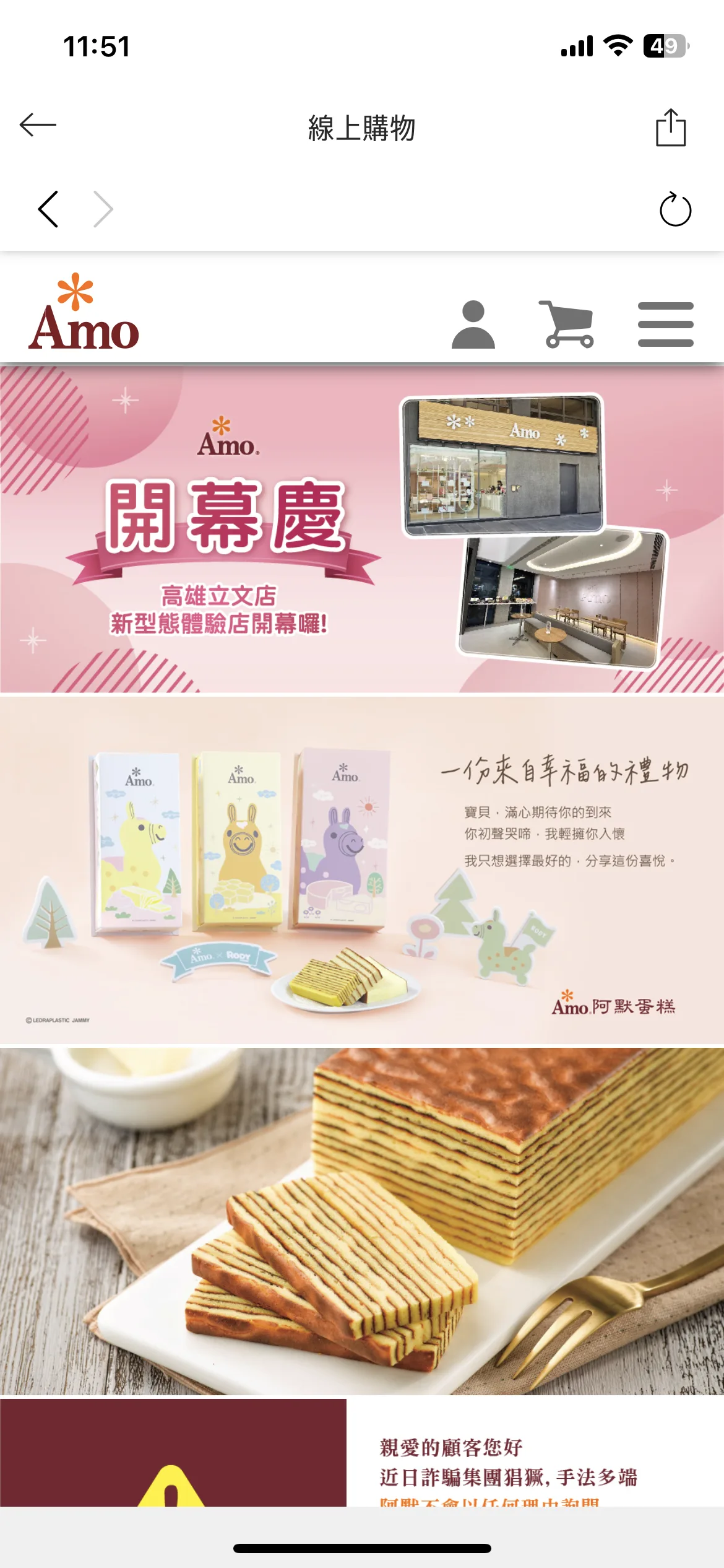 Test Image 3