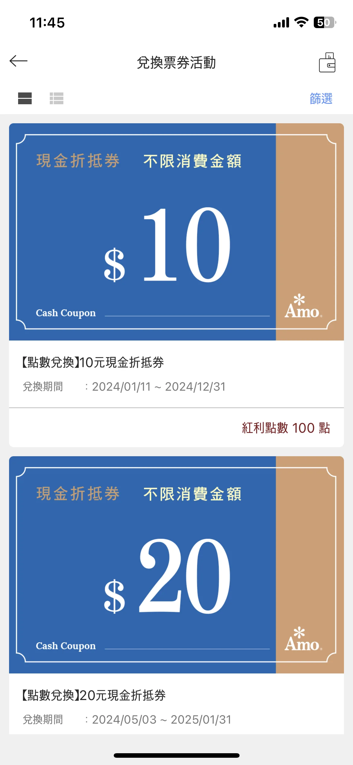 Test Image 3