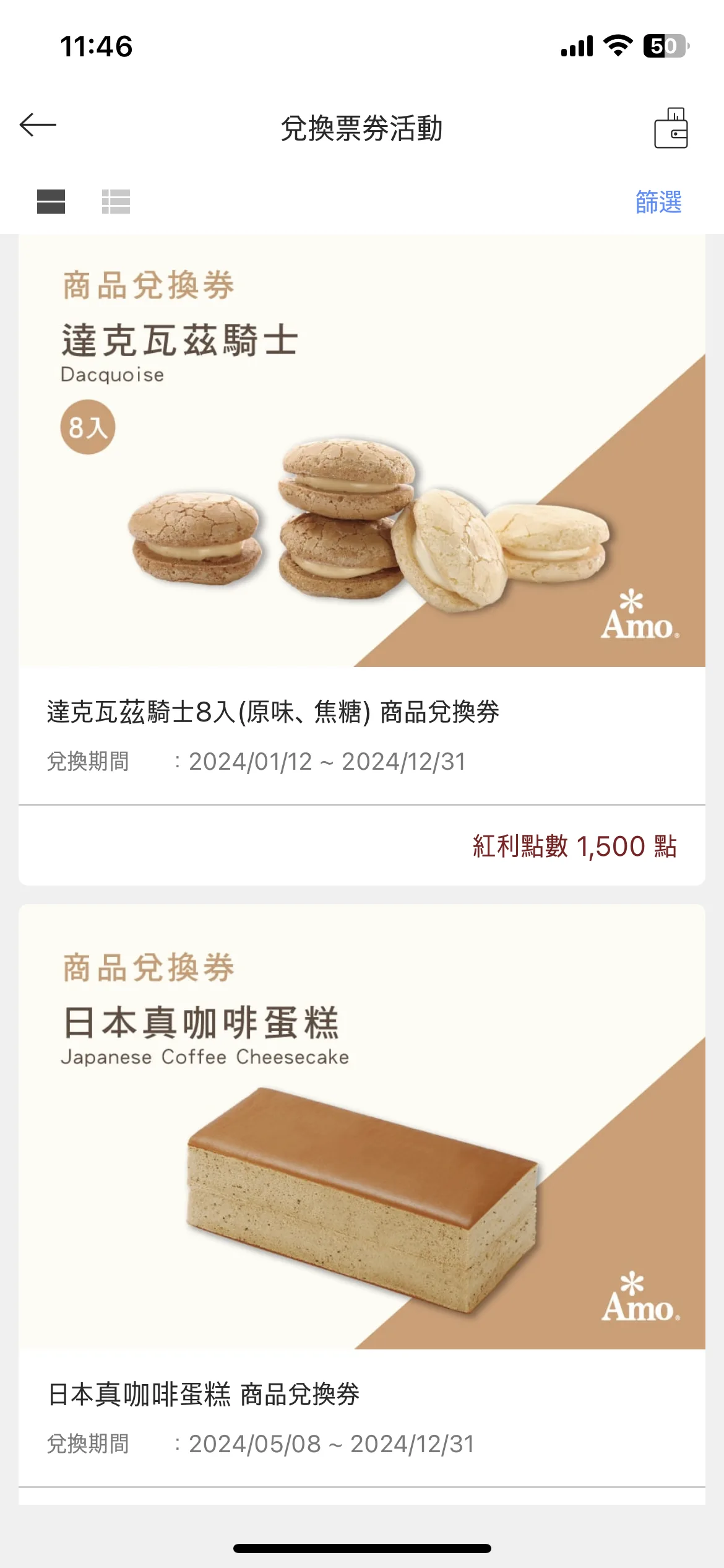 Test Image 5