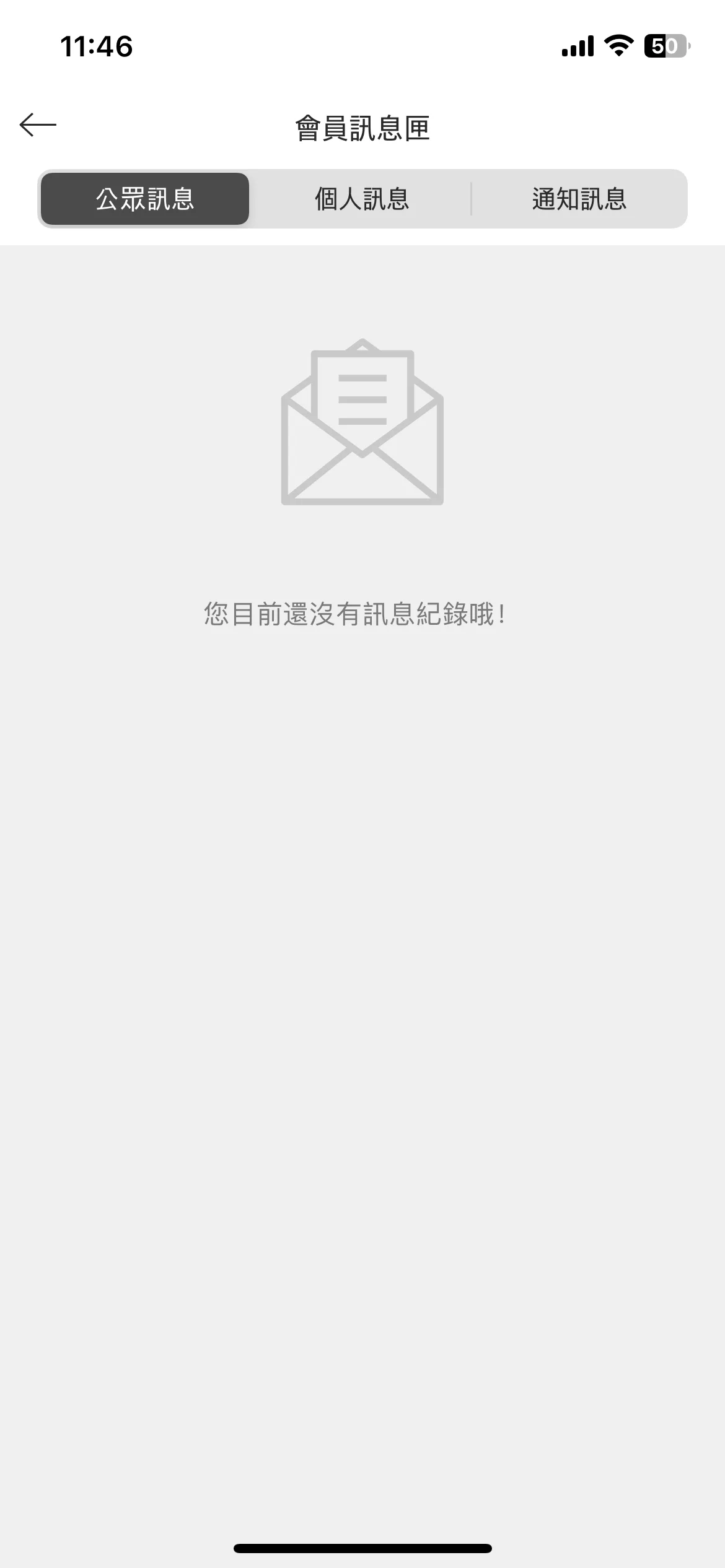 Test Image 7