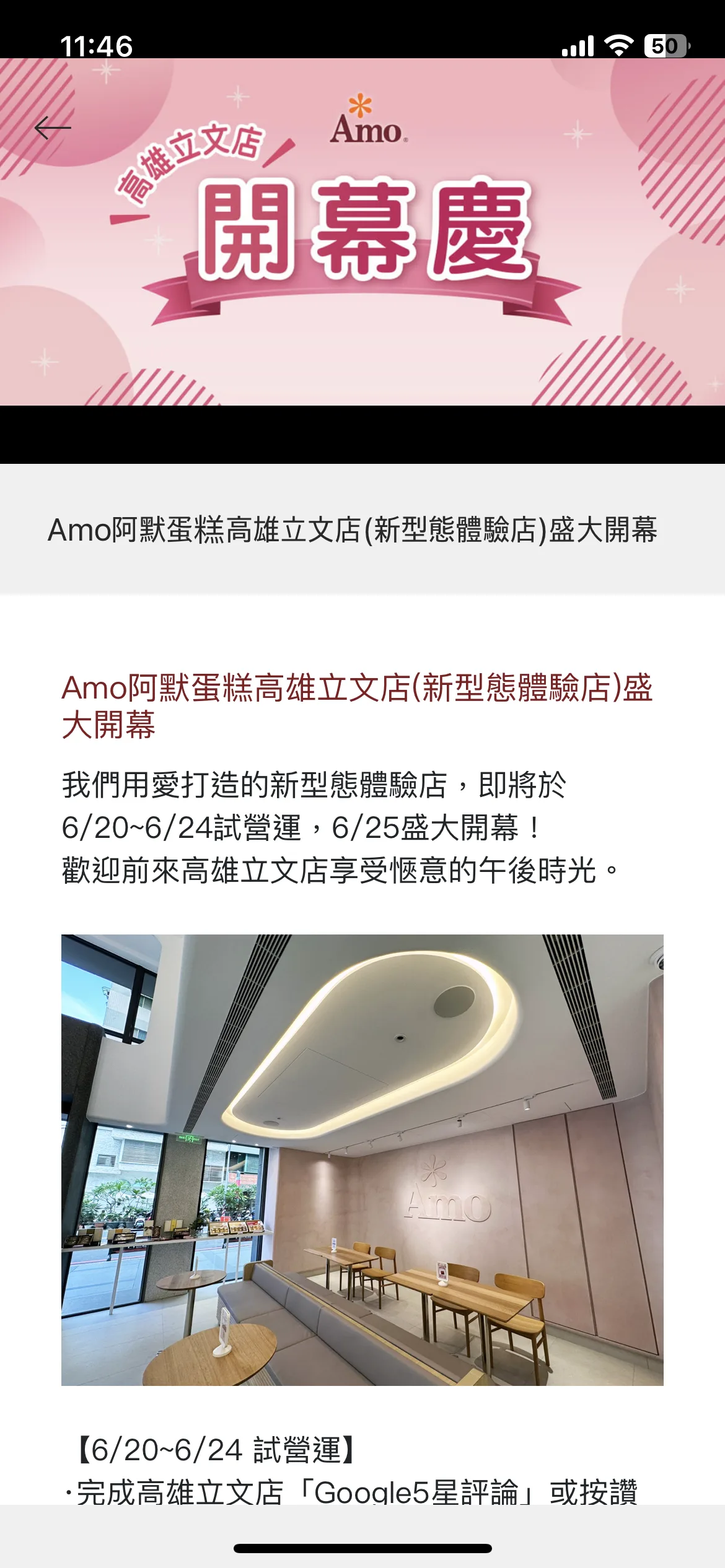 Test Image 1