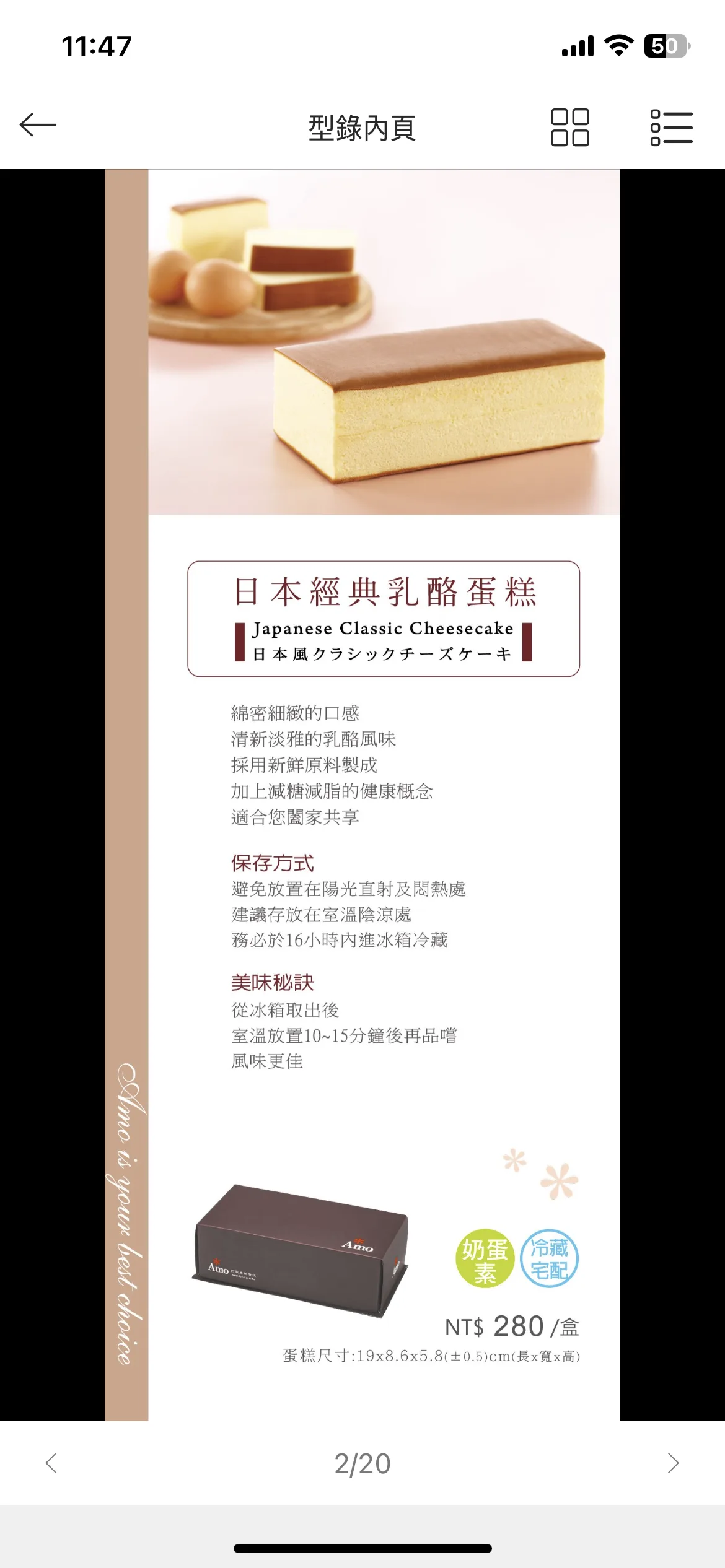 Test Image 3