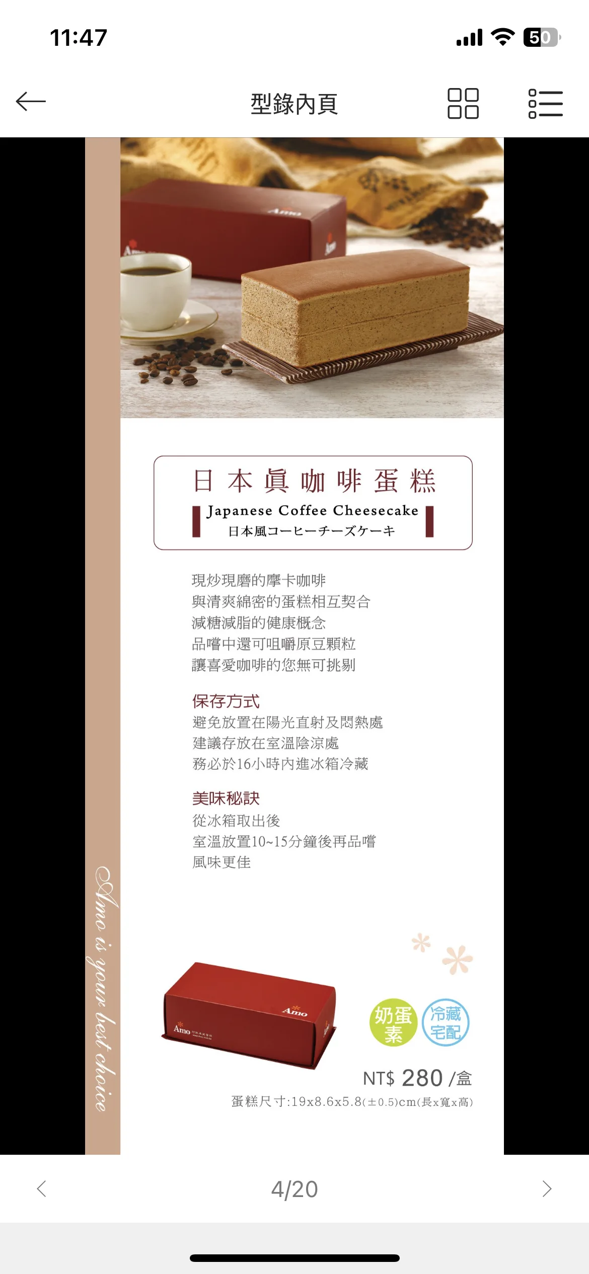 Test Image 4