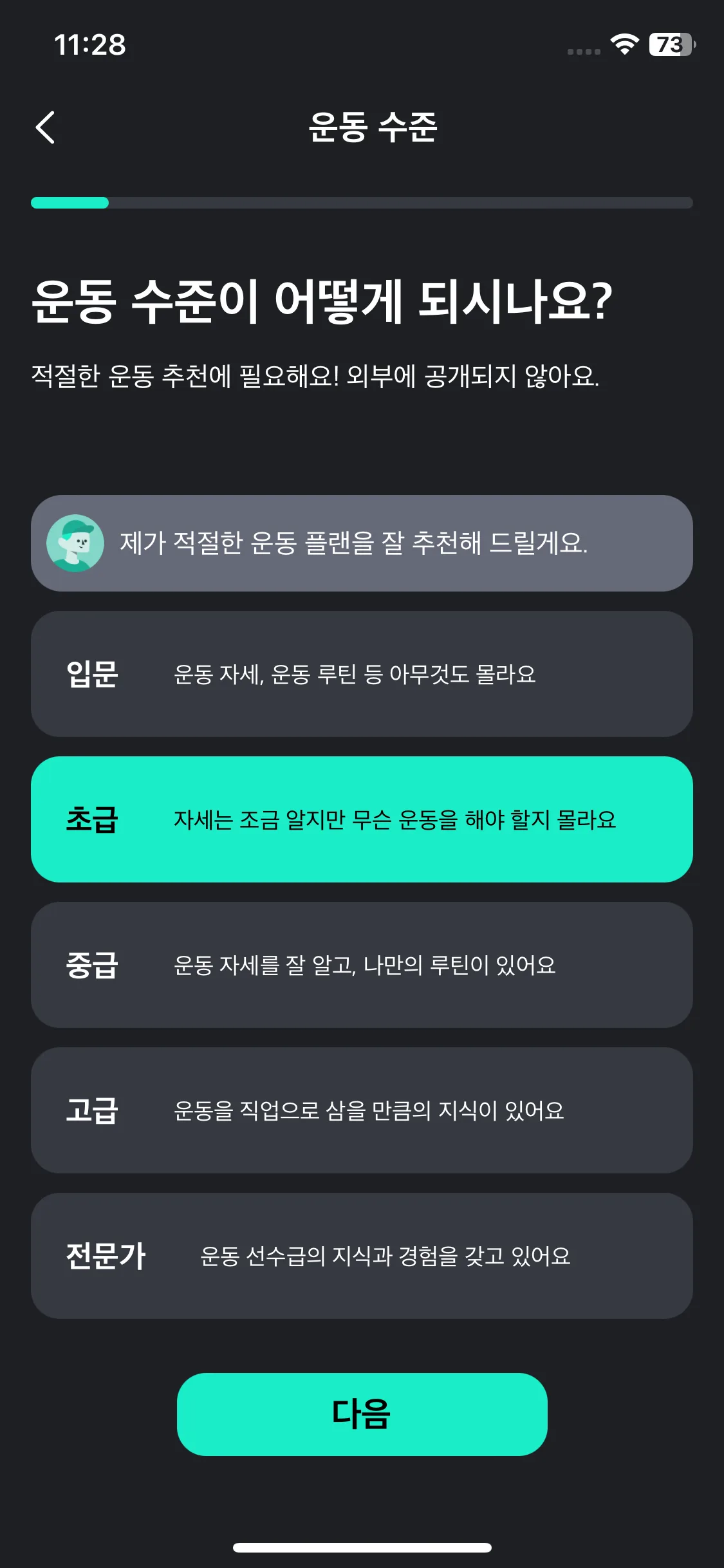 Test Image 3