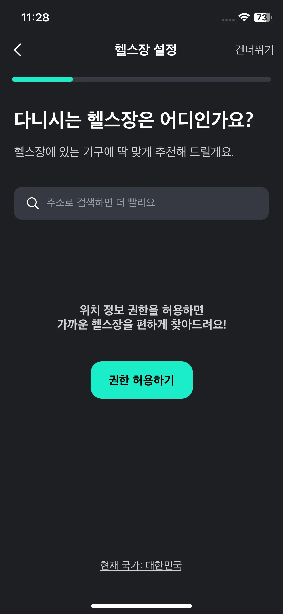 Test Image 5