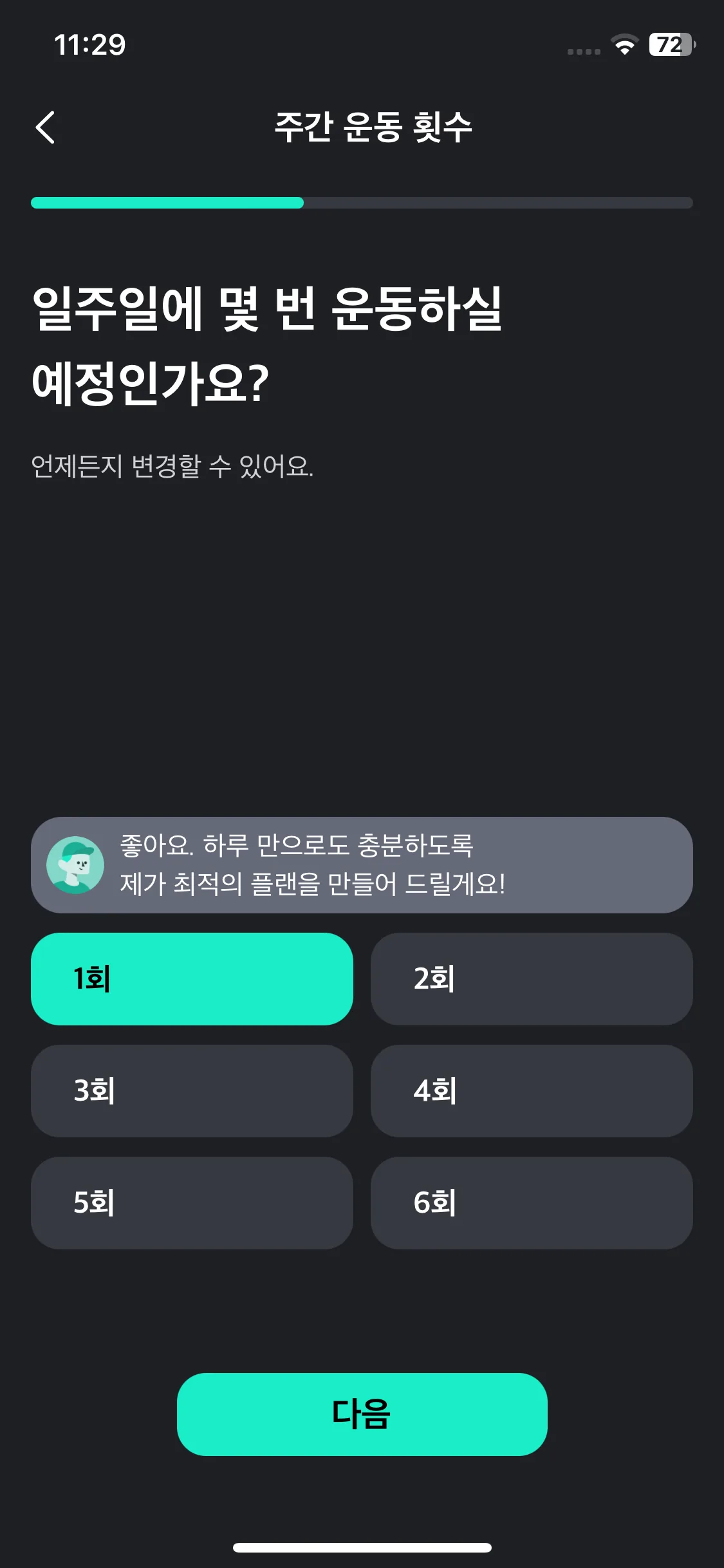 Test Image 10