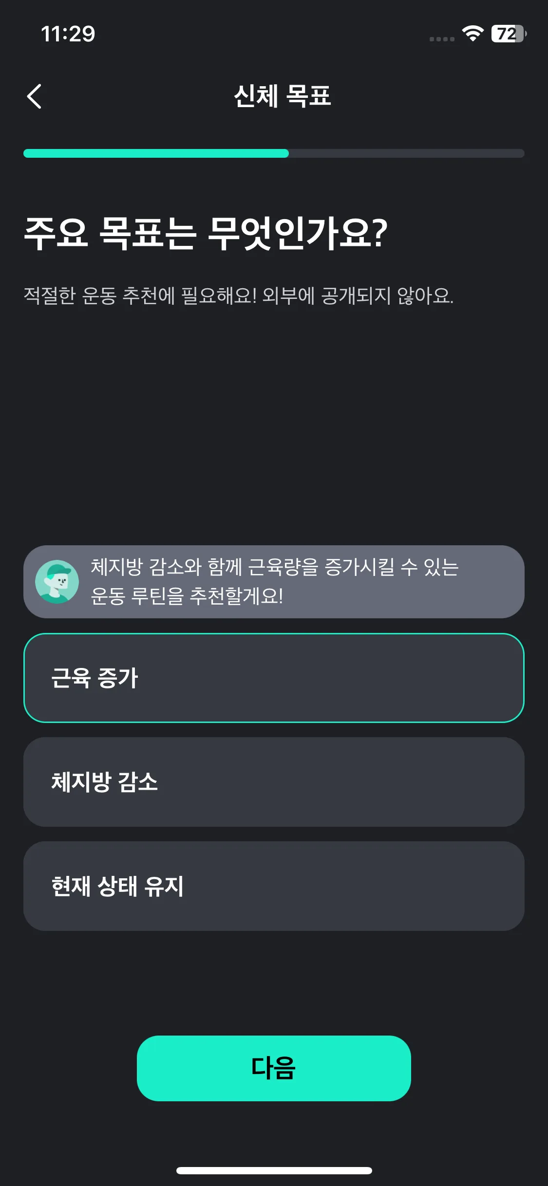 Test Image 12