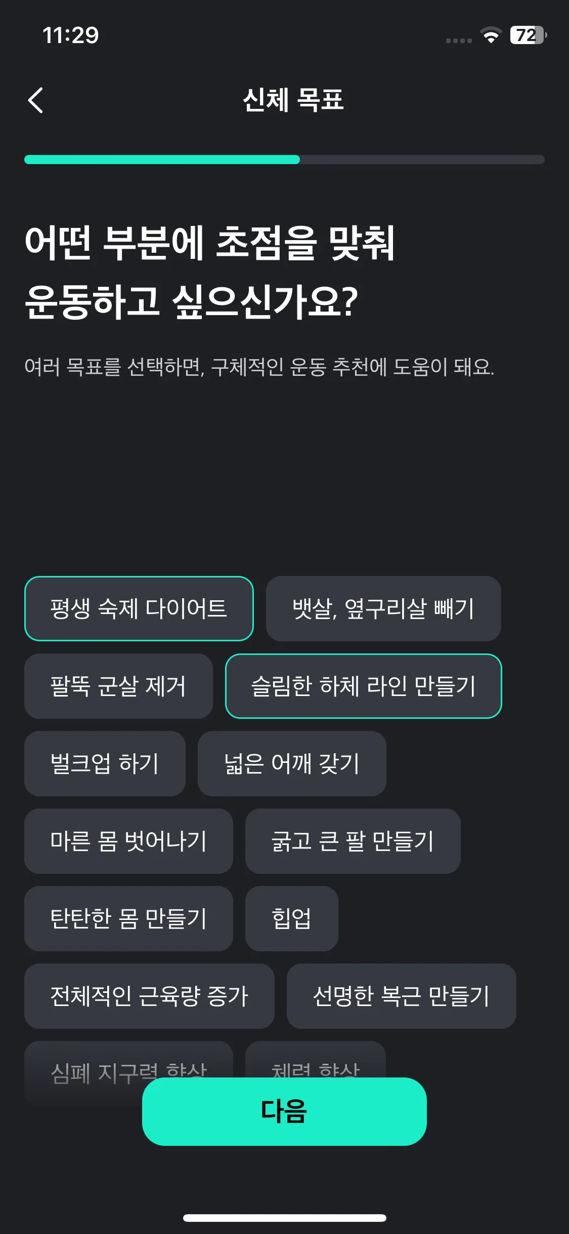 Test Image 13