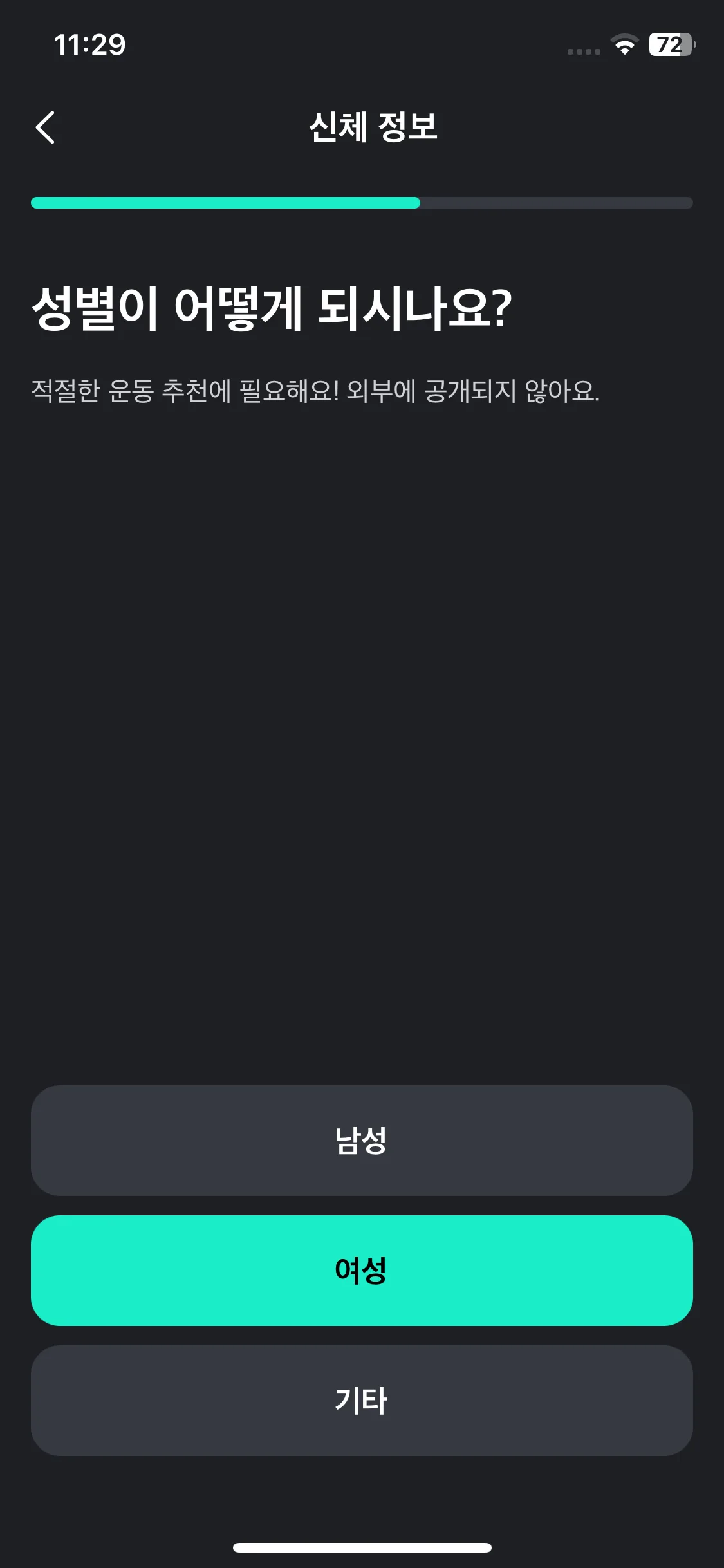 Test Image 14