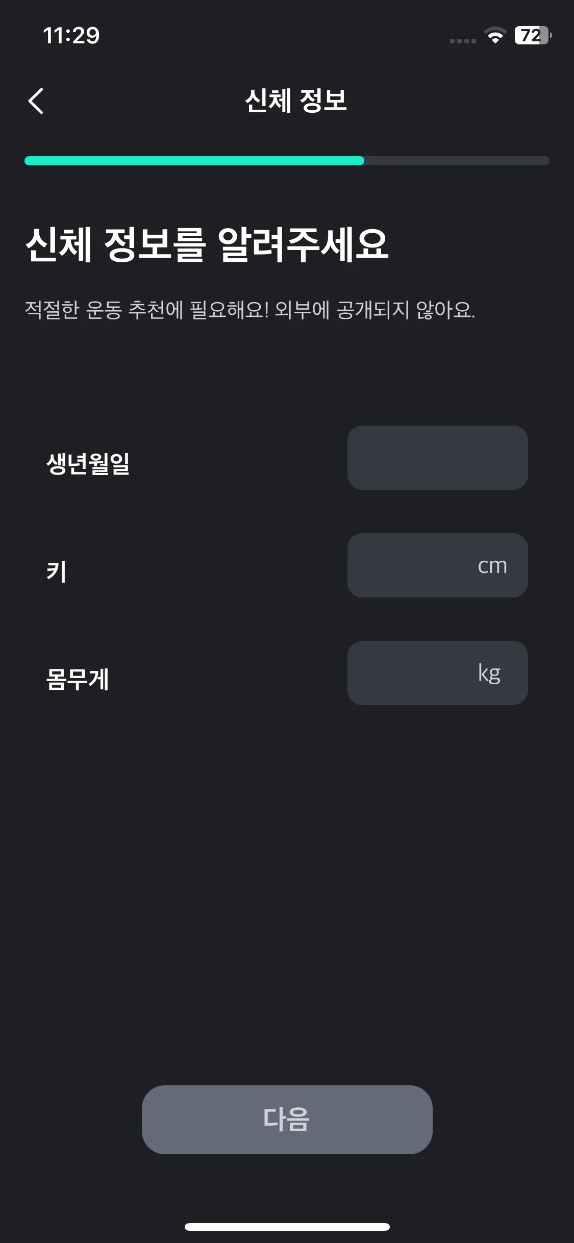 Test Image 15