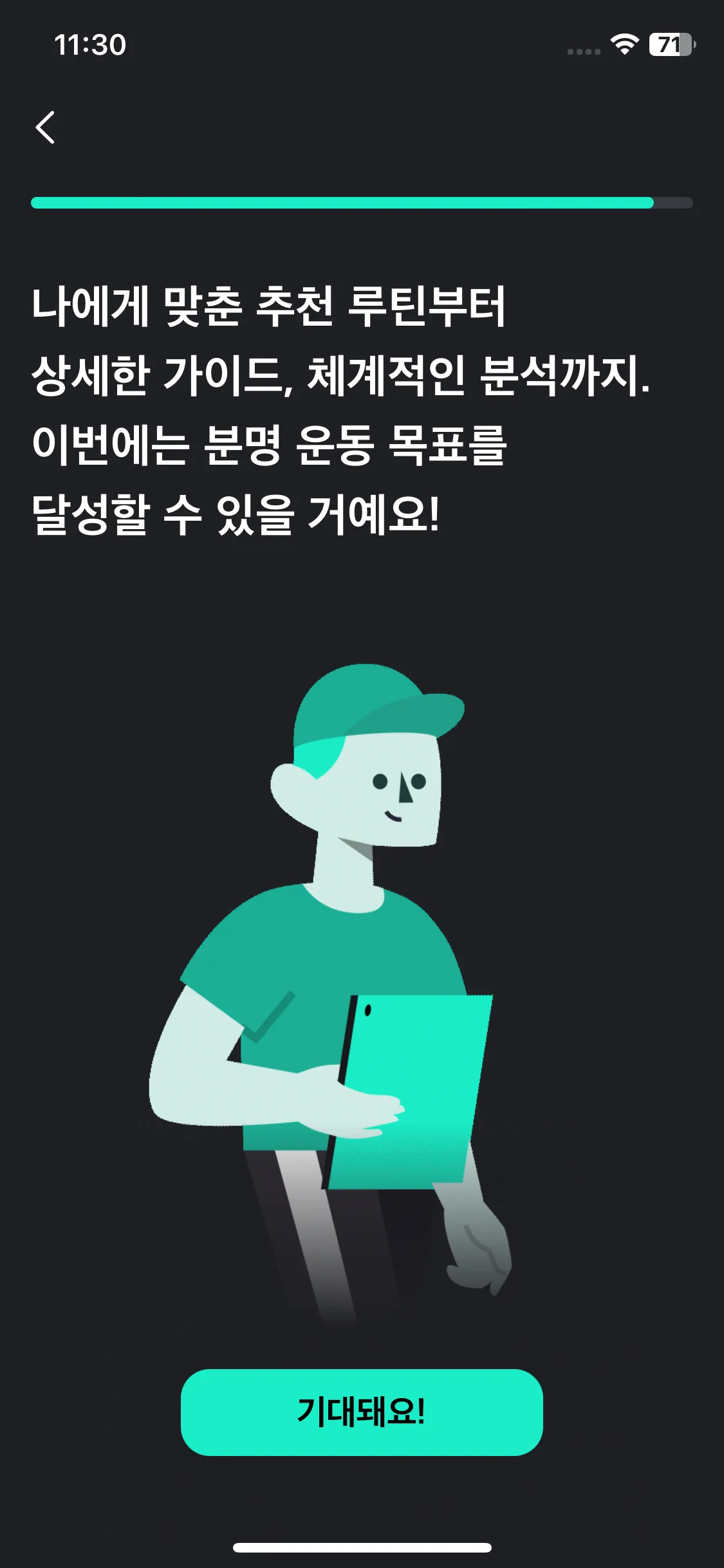 Test Image 20