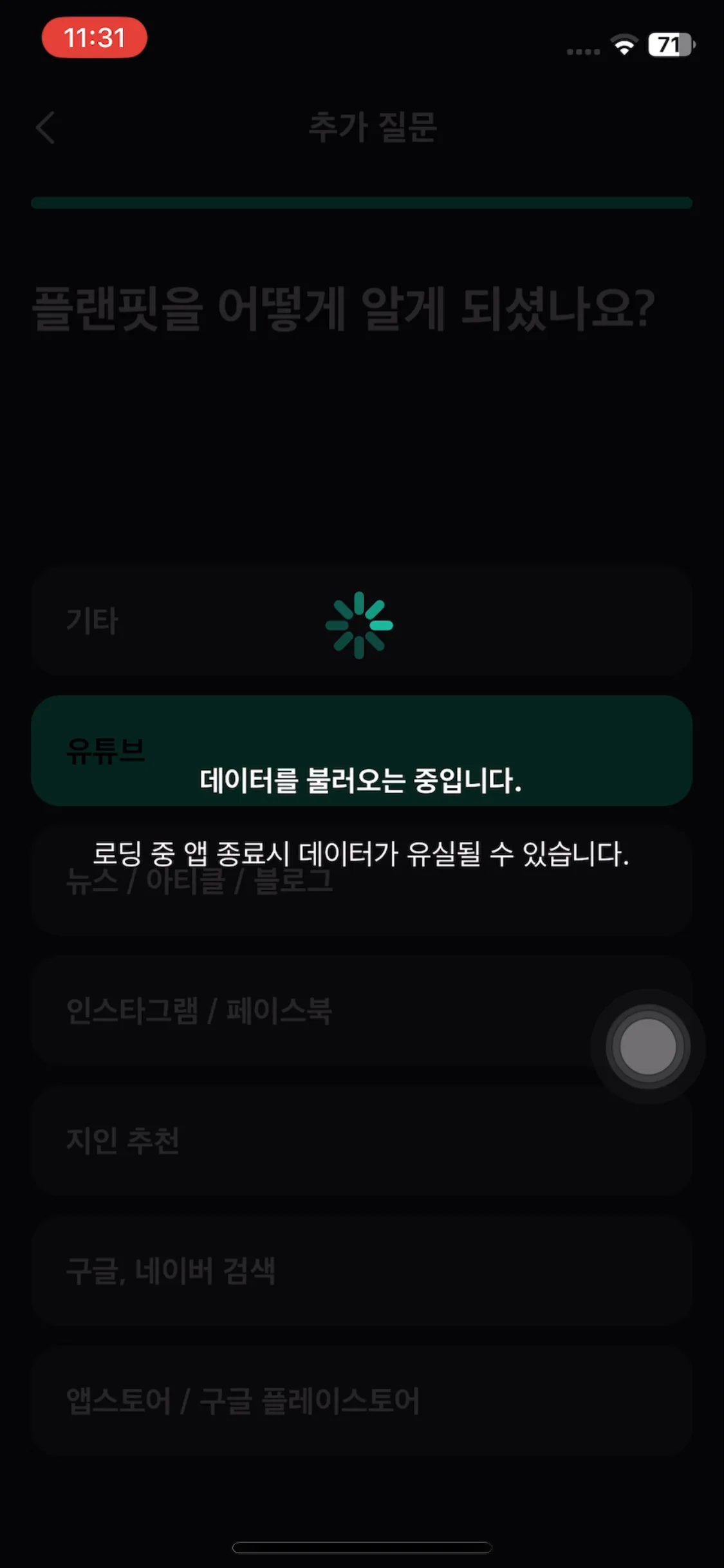Test Image 22