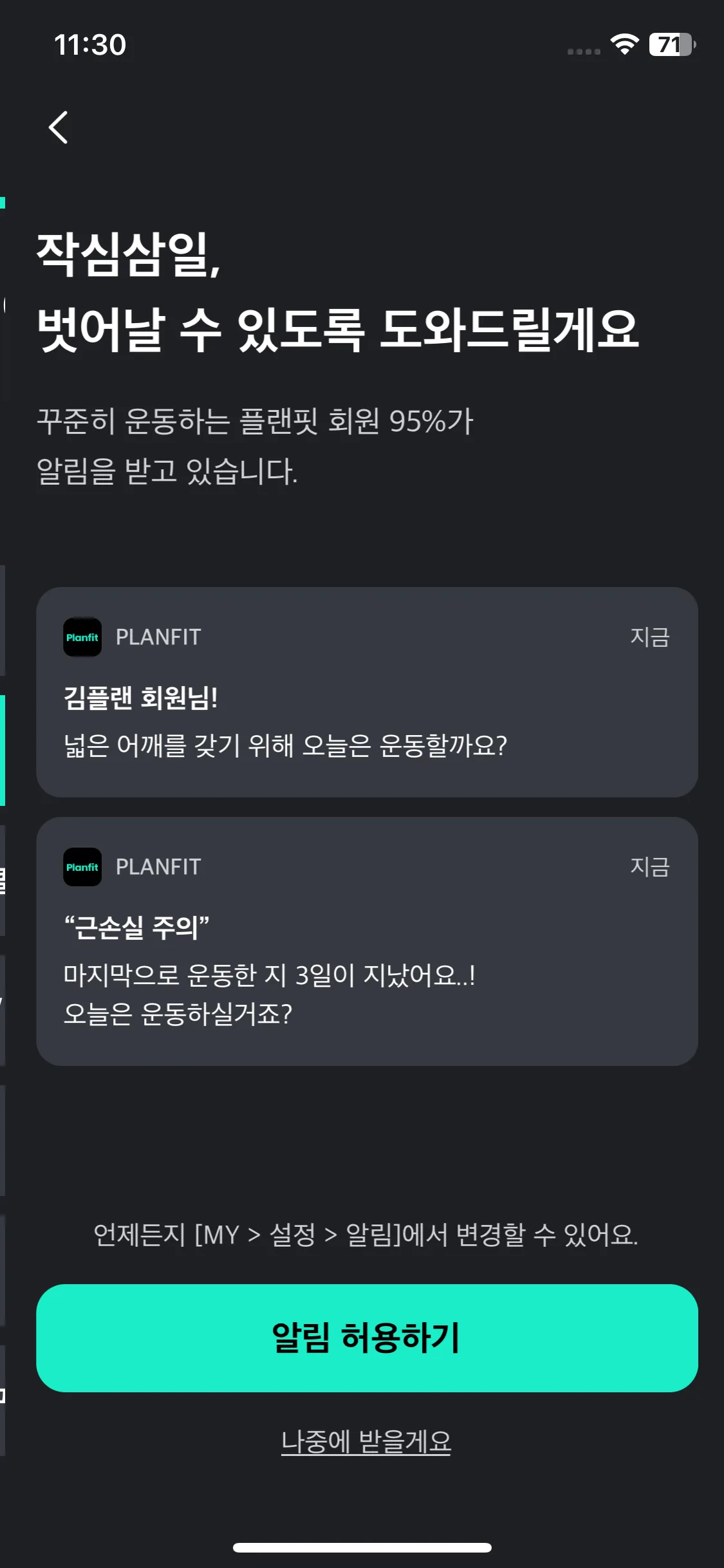 Test Image 23