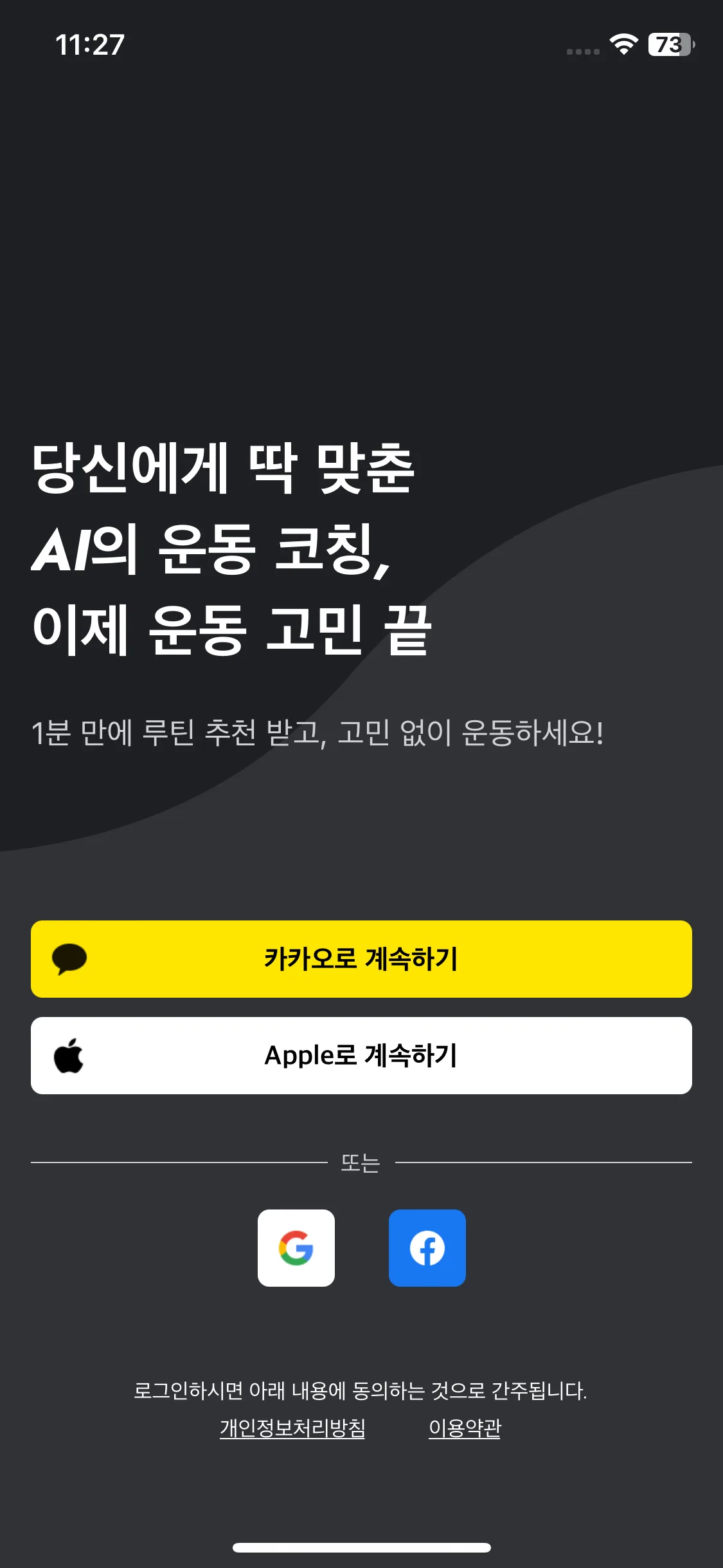 Test Image 1