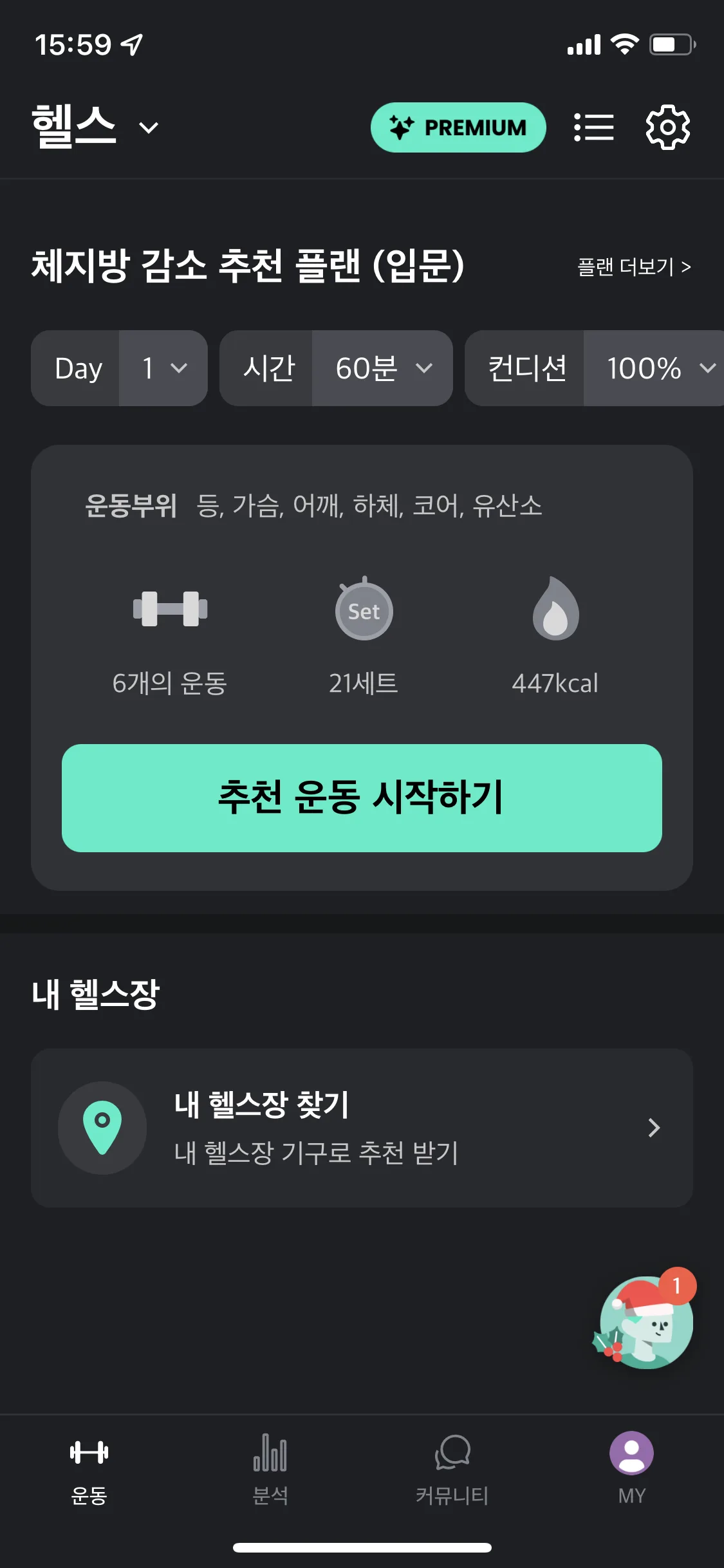 Test Image 1