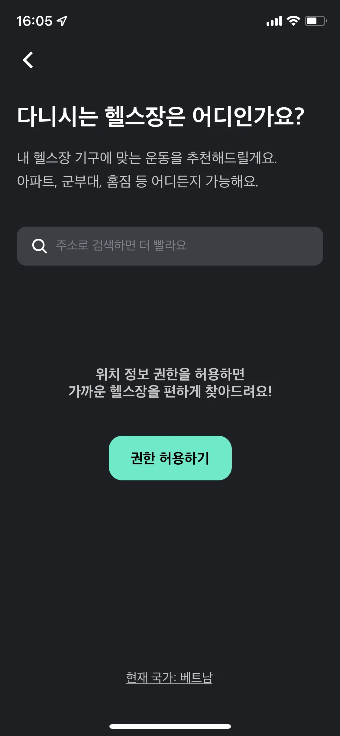 Test Image 7