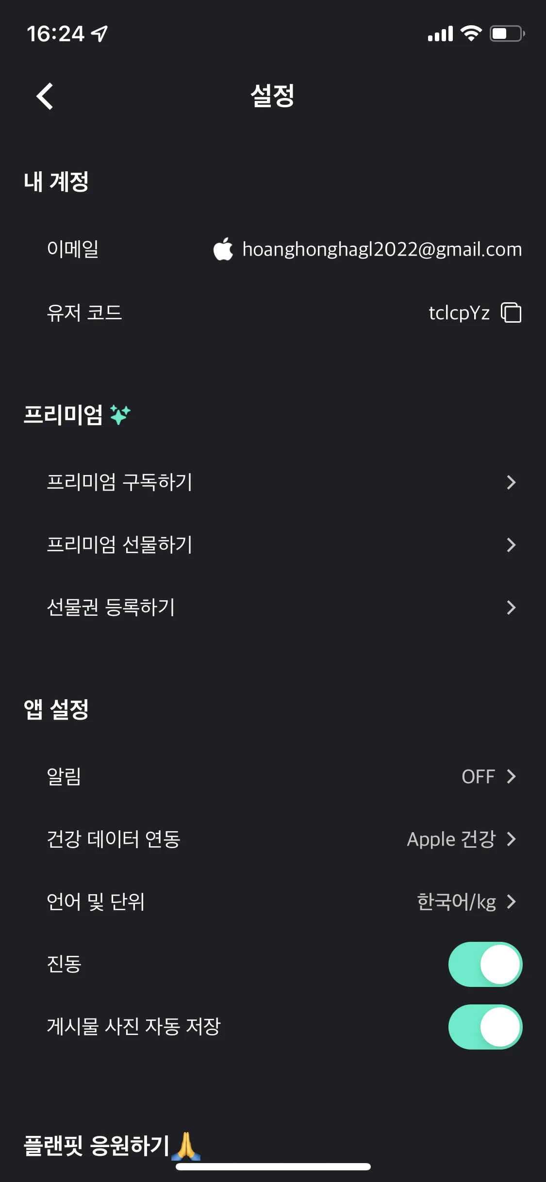 Test Image 1