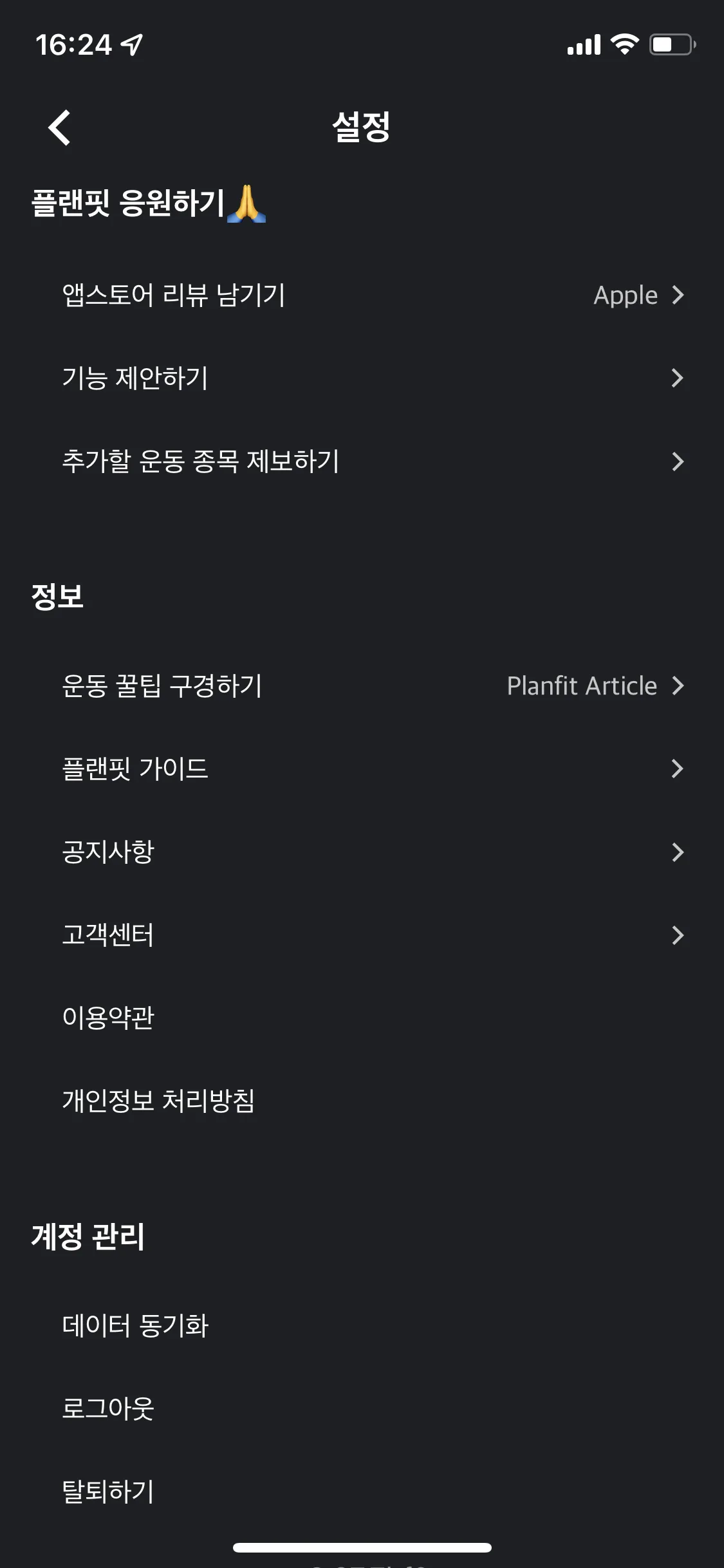 Test Image 2