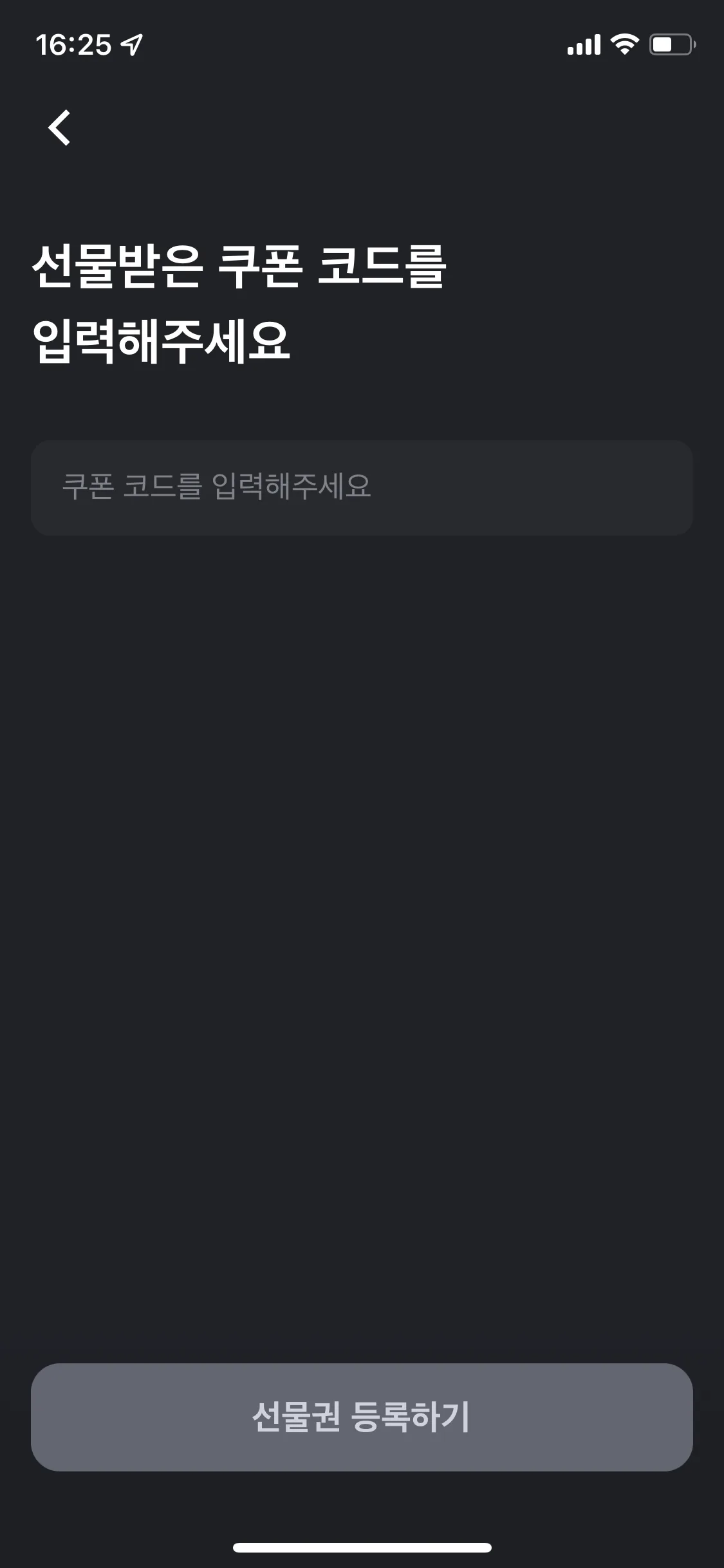 Test Image 5