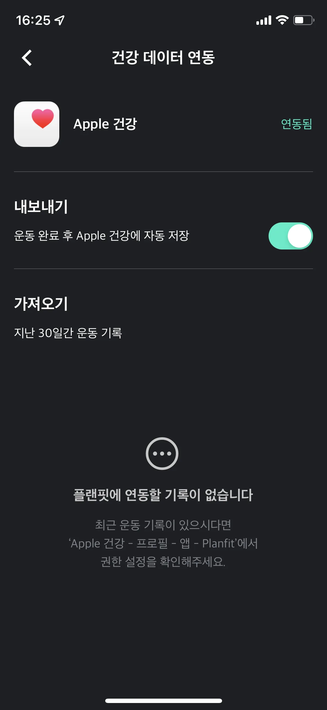 Test Image 7