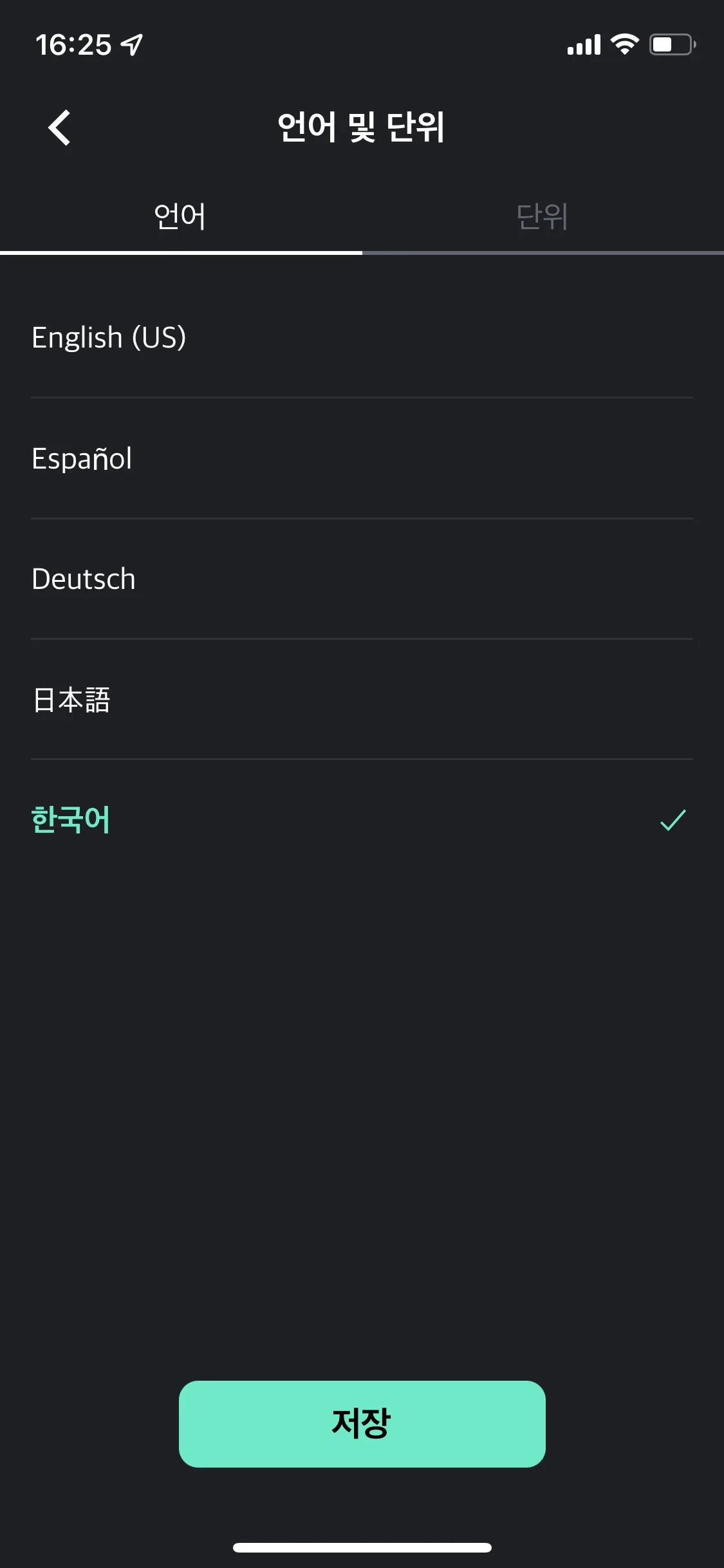 Test Image 8
