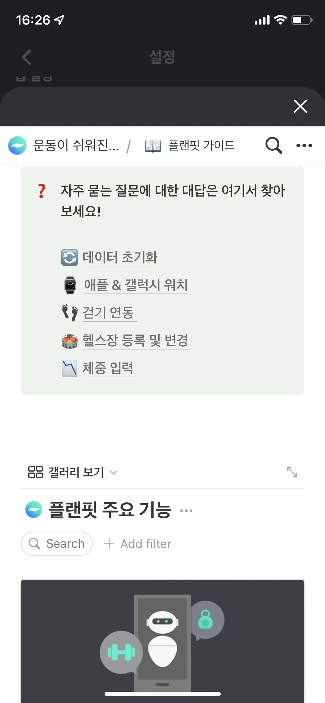 Test Image 12