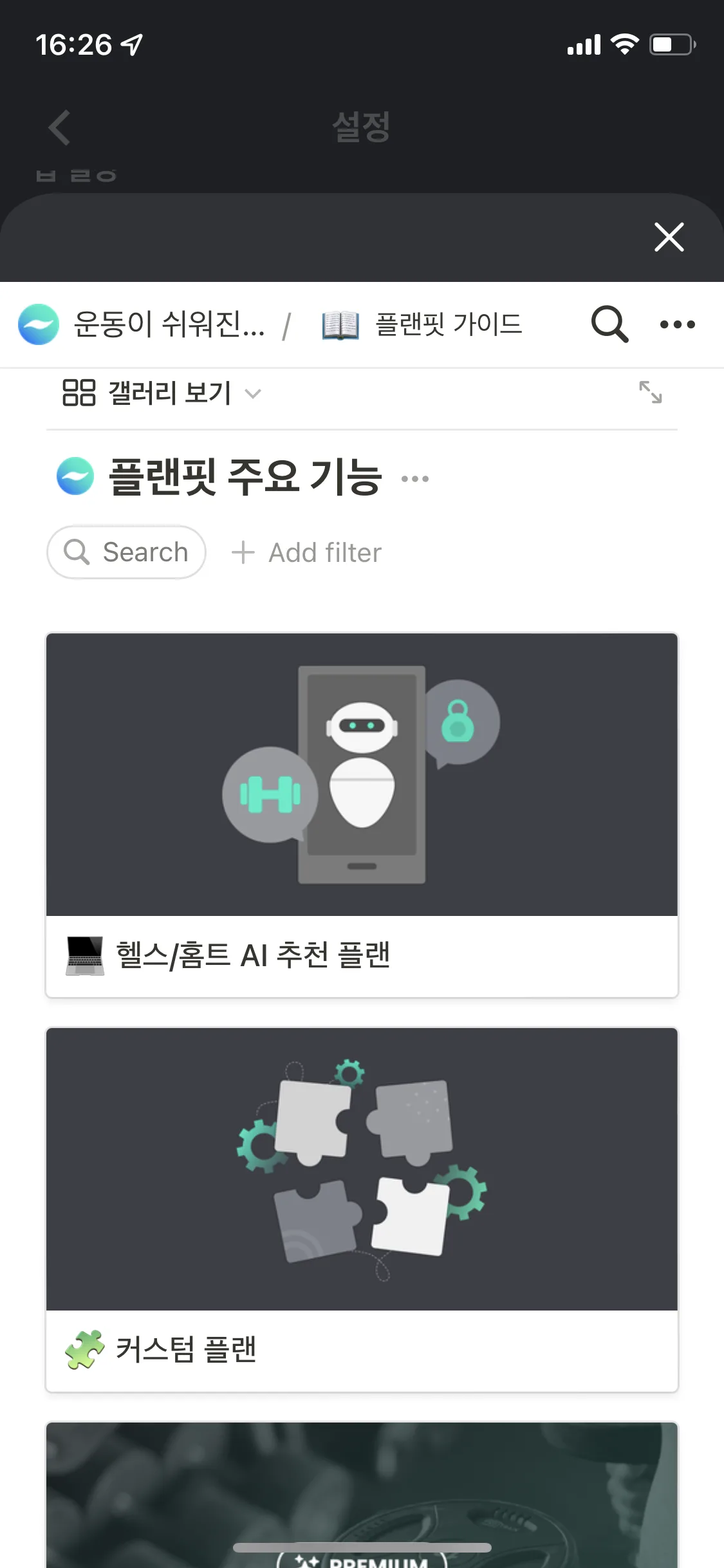Test Image 13
