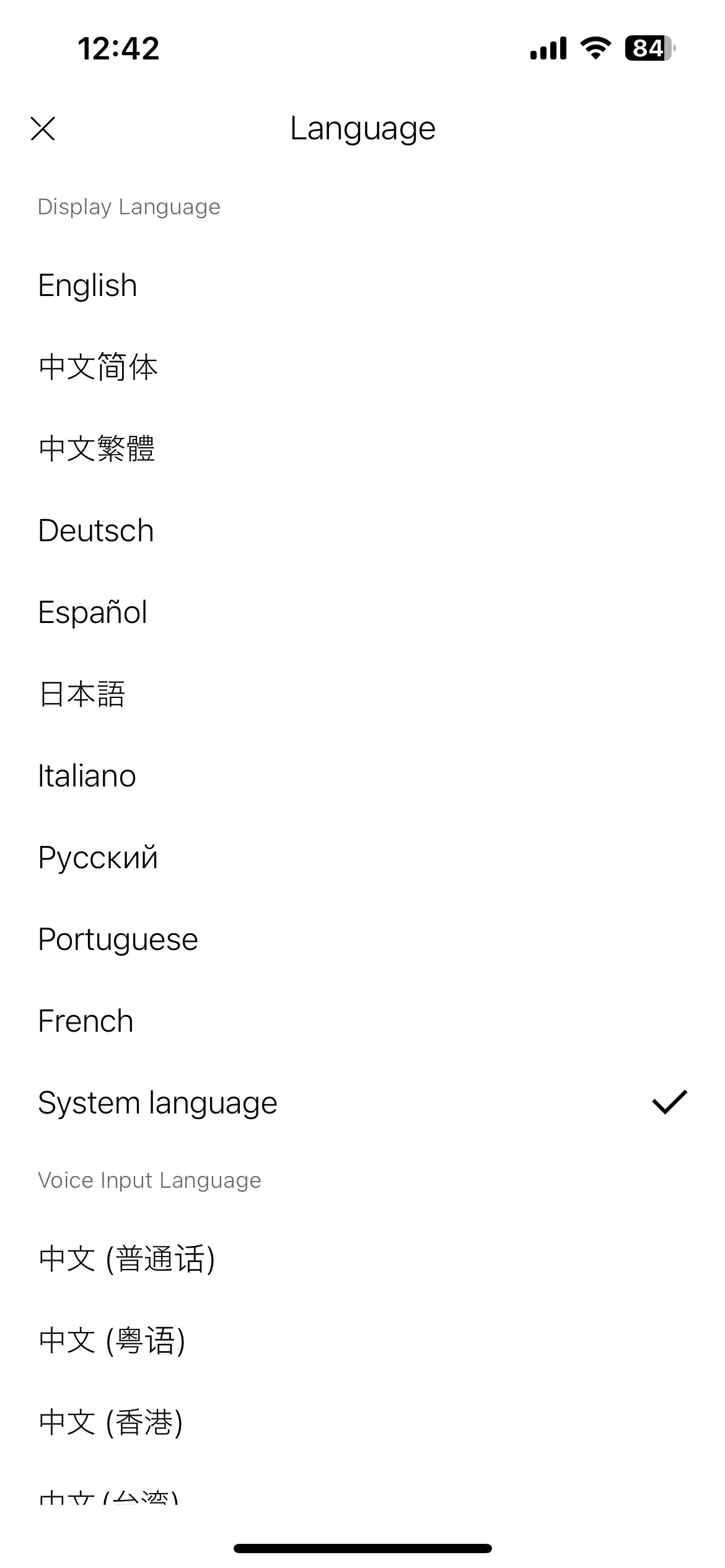 Test Image 17