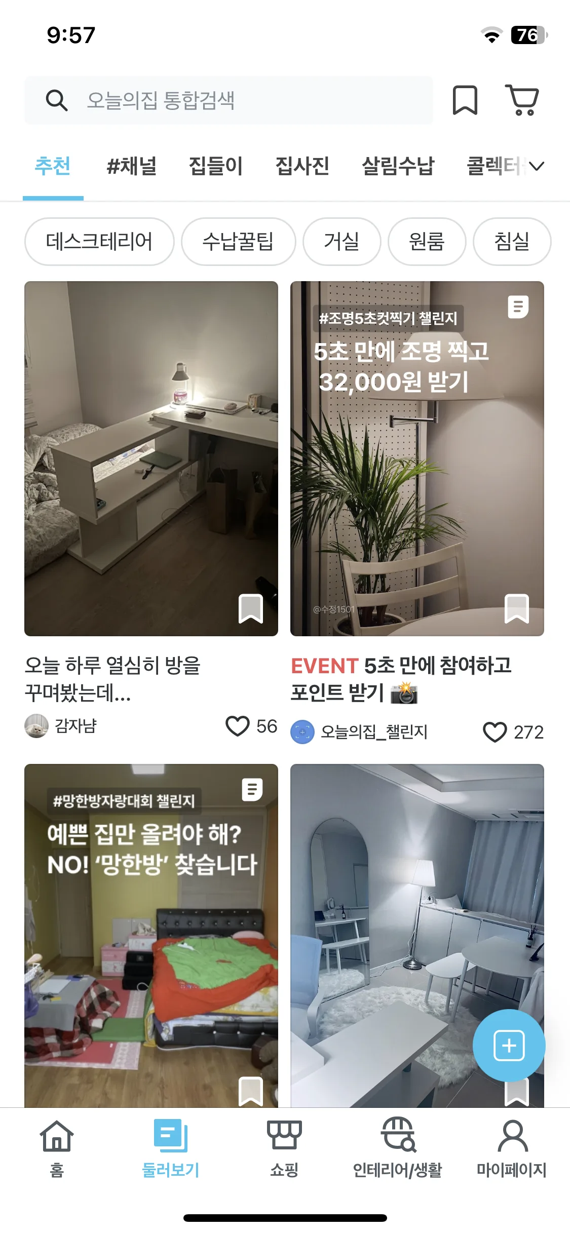 Test Image 1