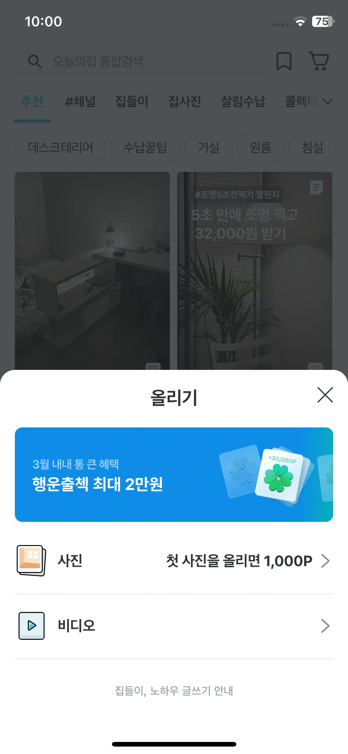 Test Image 4