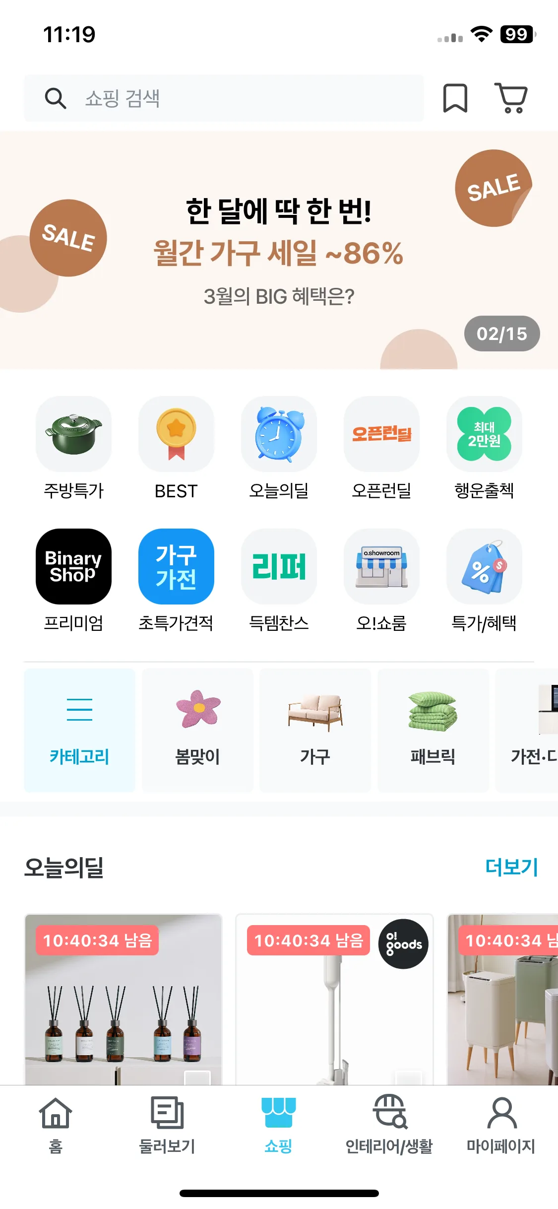 Test Image 1
