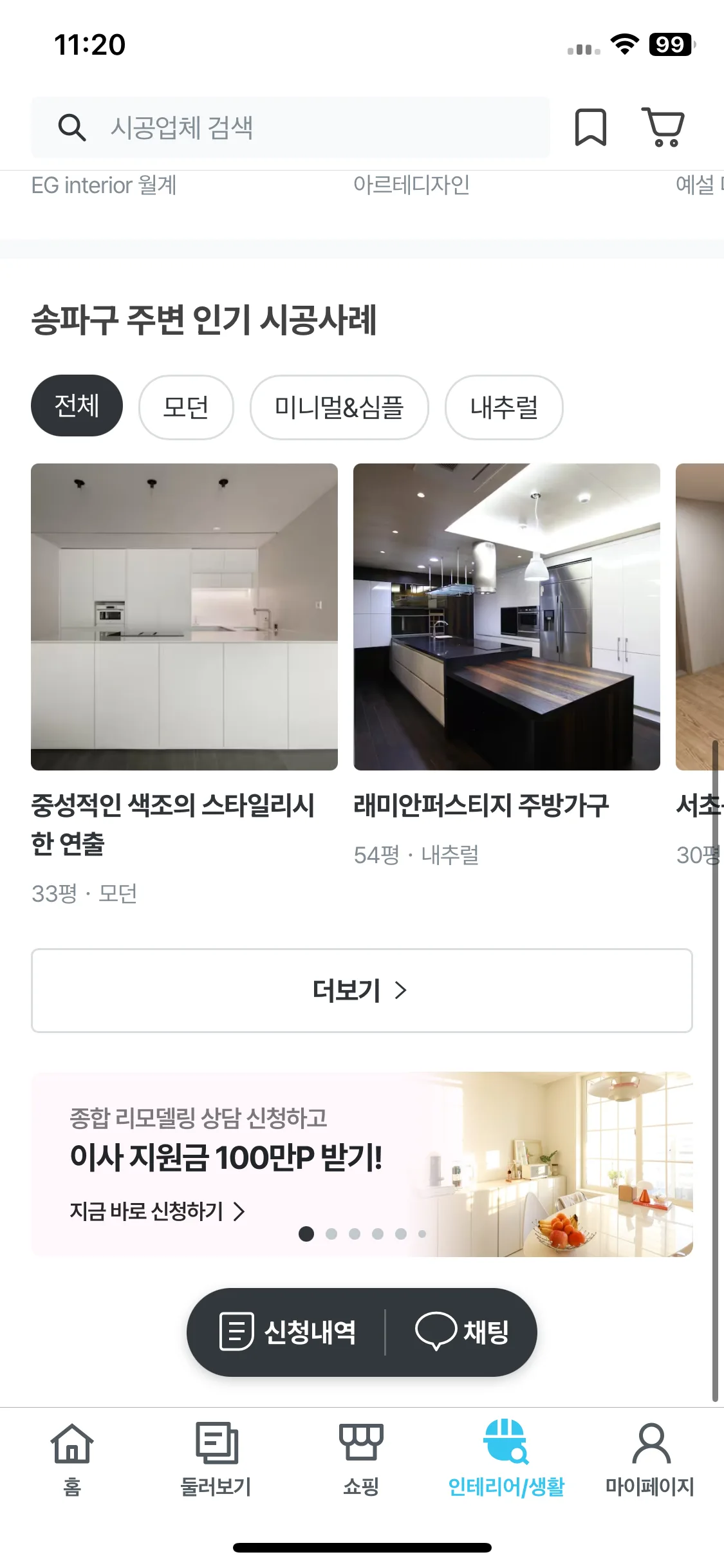 Test Image 2