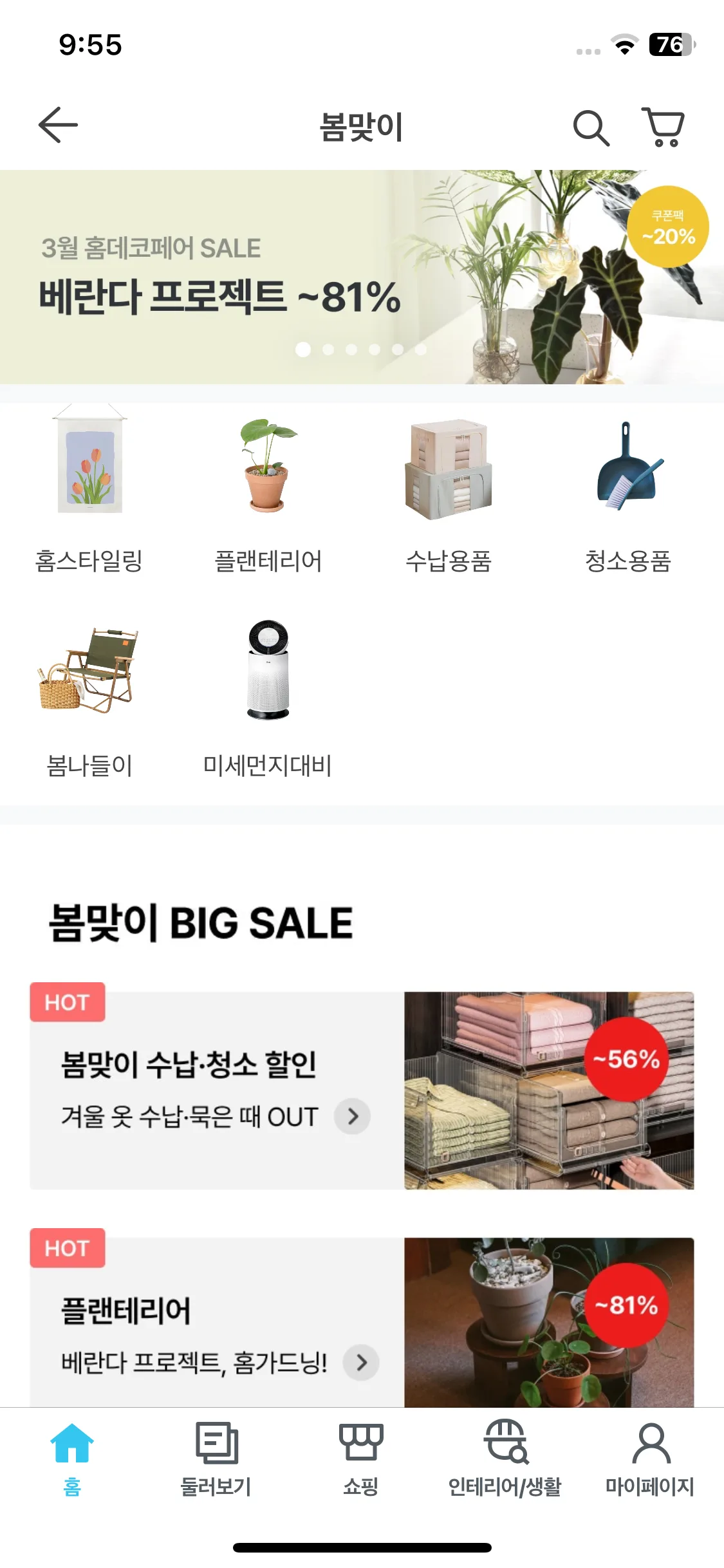 Test Image 1