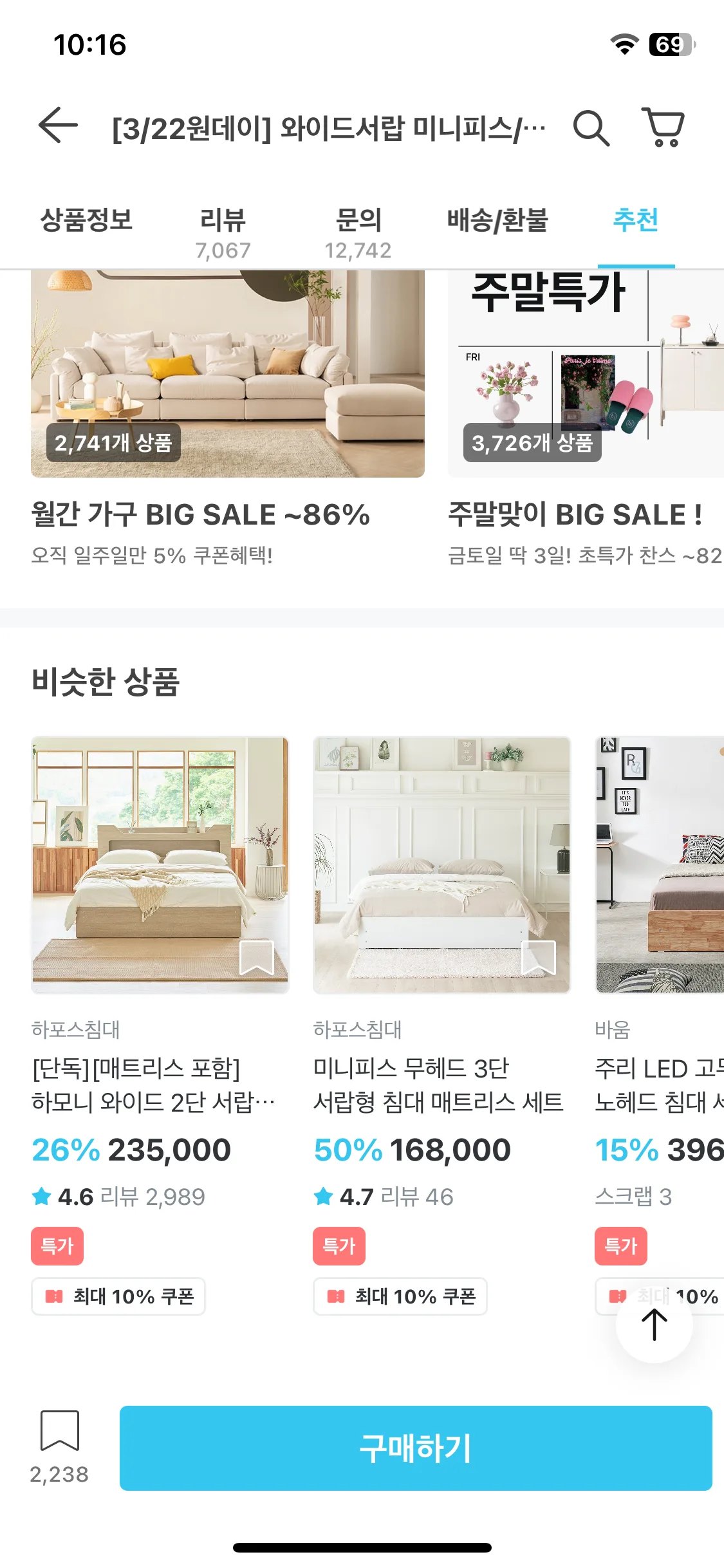 Test Image 9
