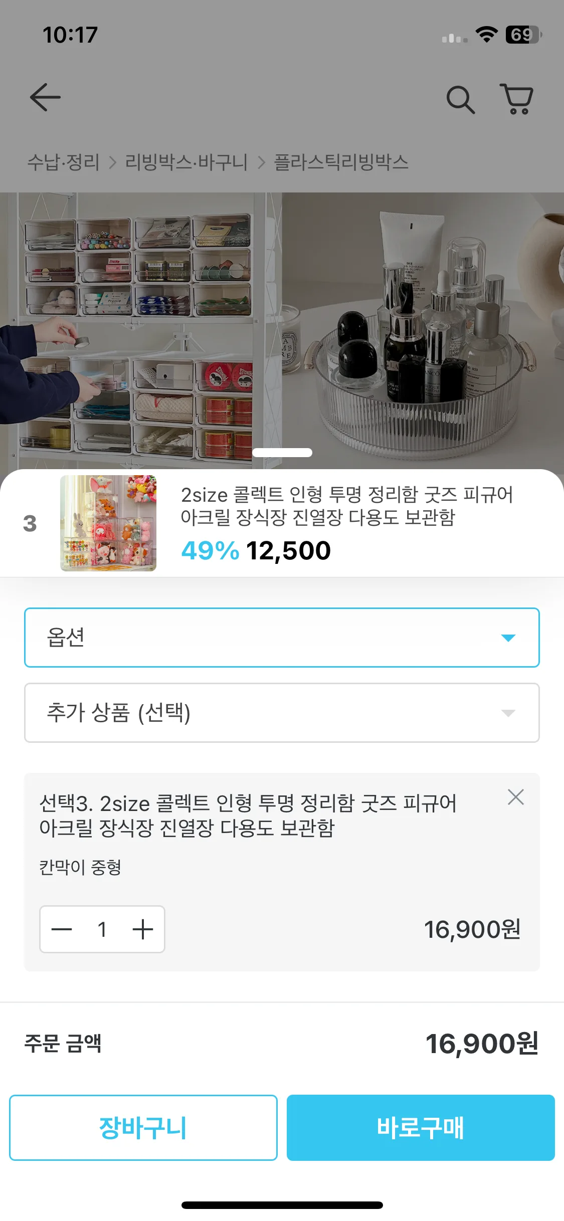 Test Image 2
