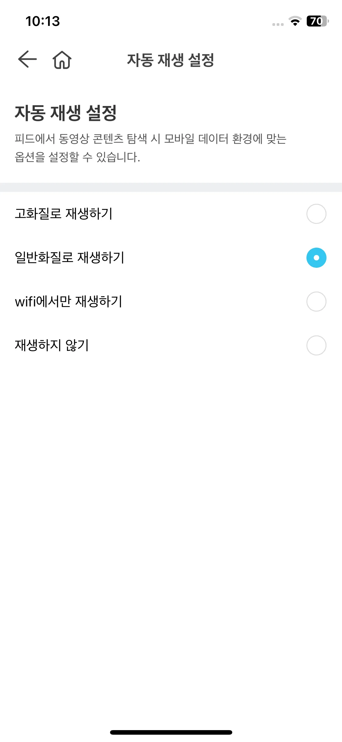 Test Image 5
