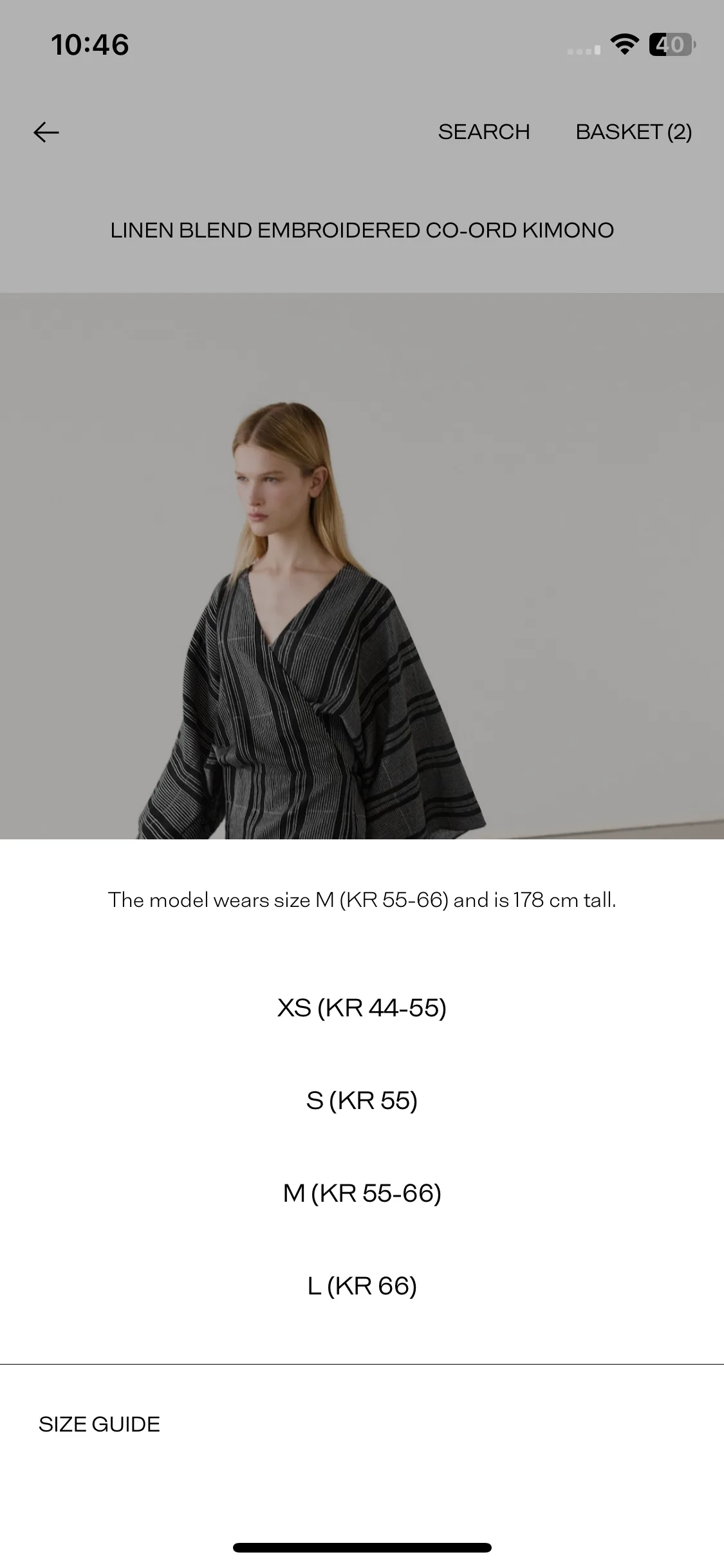 Test Image 7