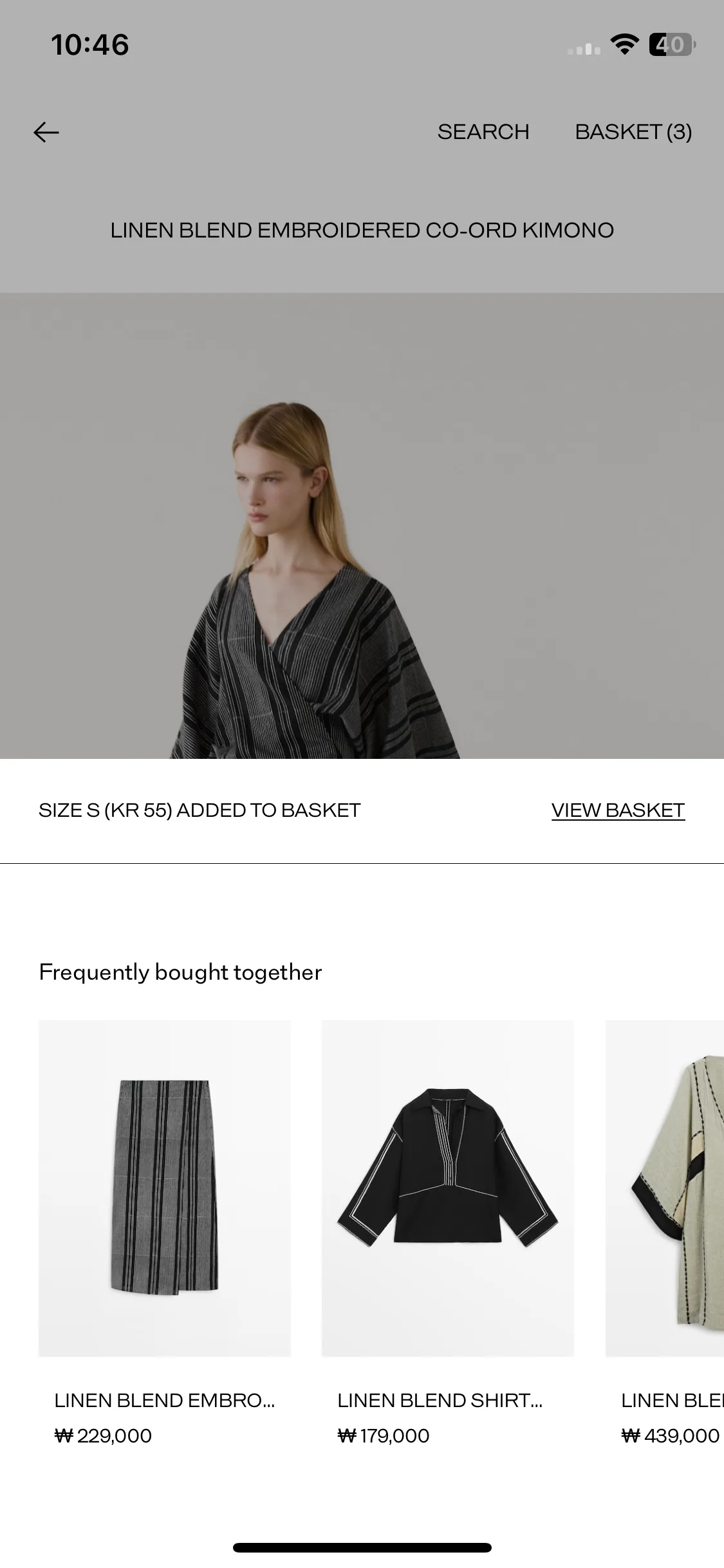 Test Image 8