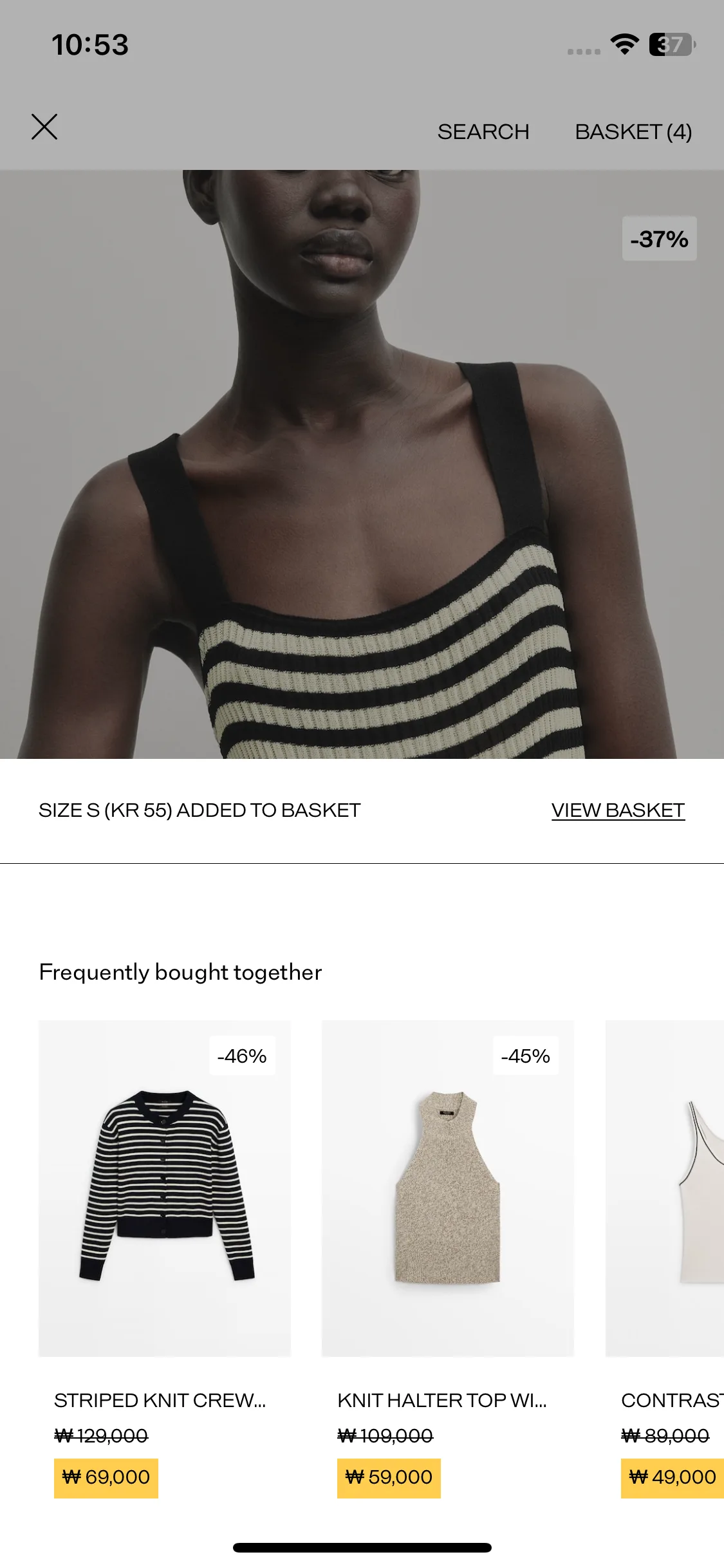Test Image 4